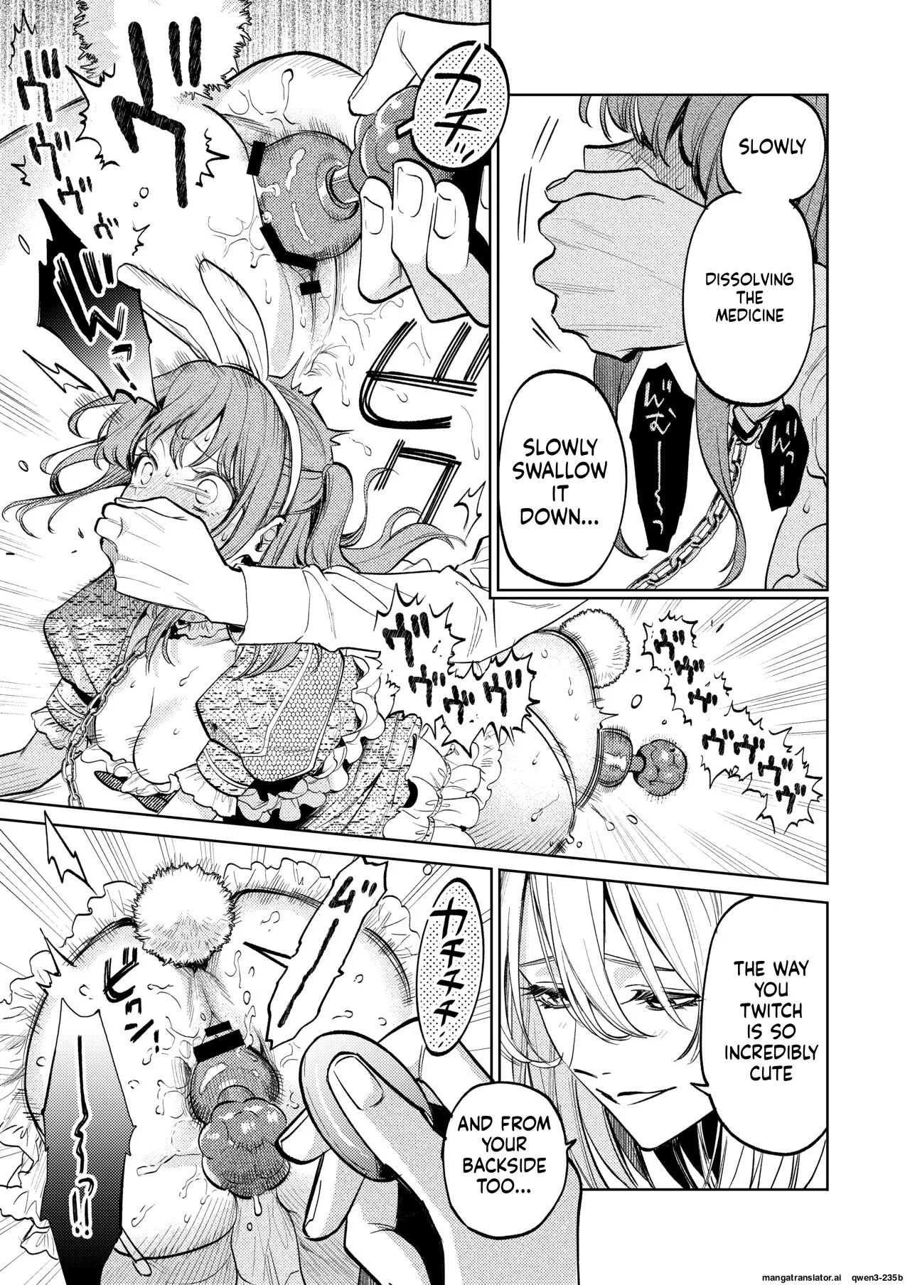 Manga Page 20