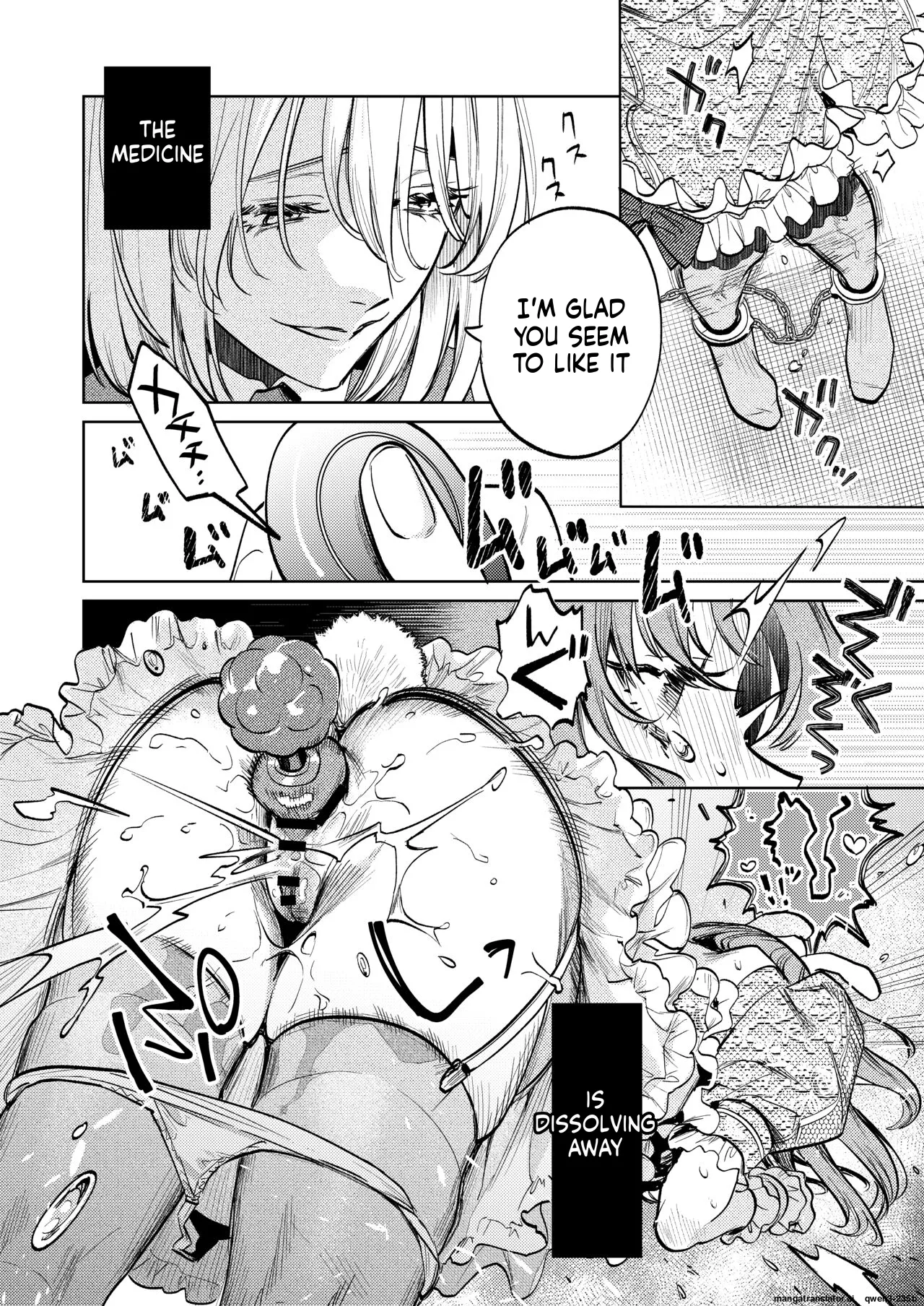 Manga Page 23