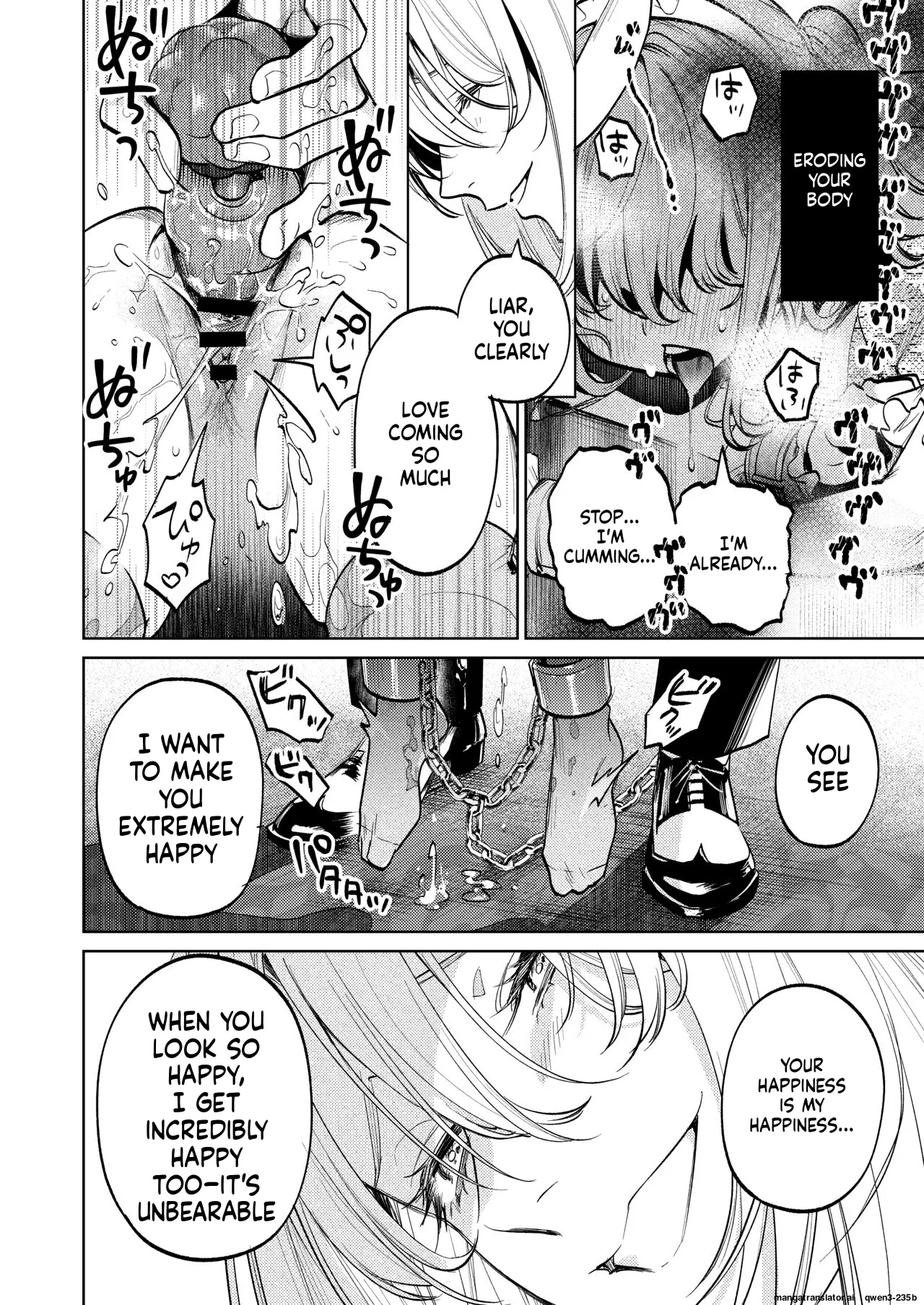 Manga Page 25