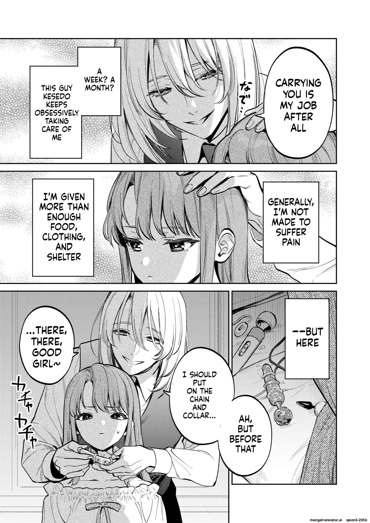 Manga Page 32