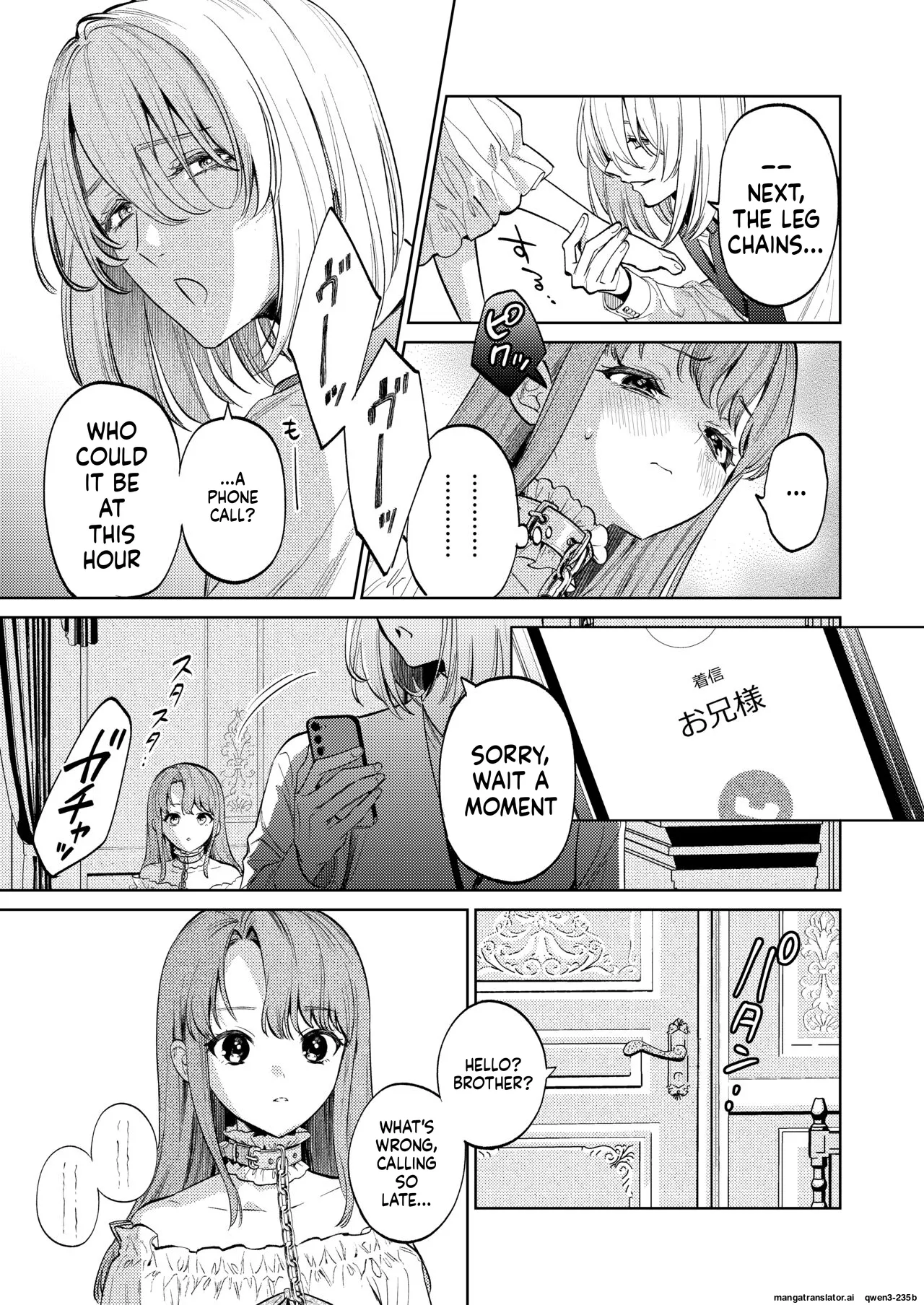 Manga Page 34