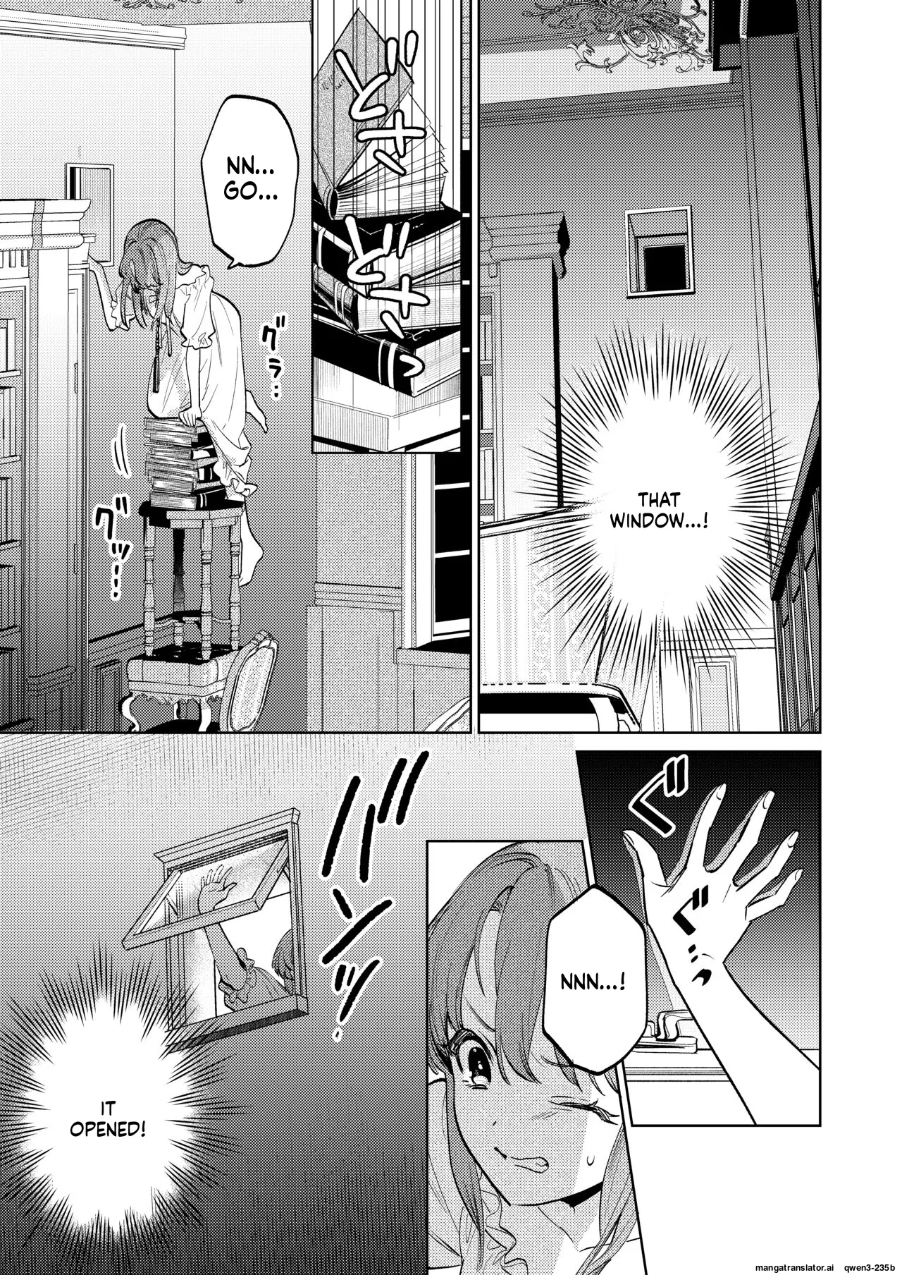 Manga Page 36