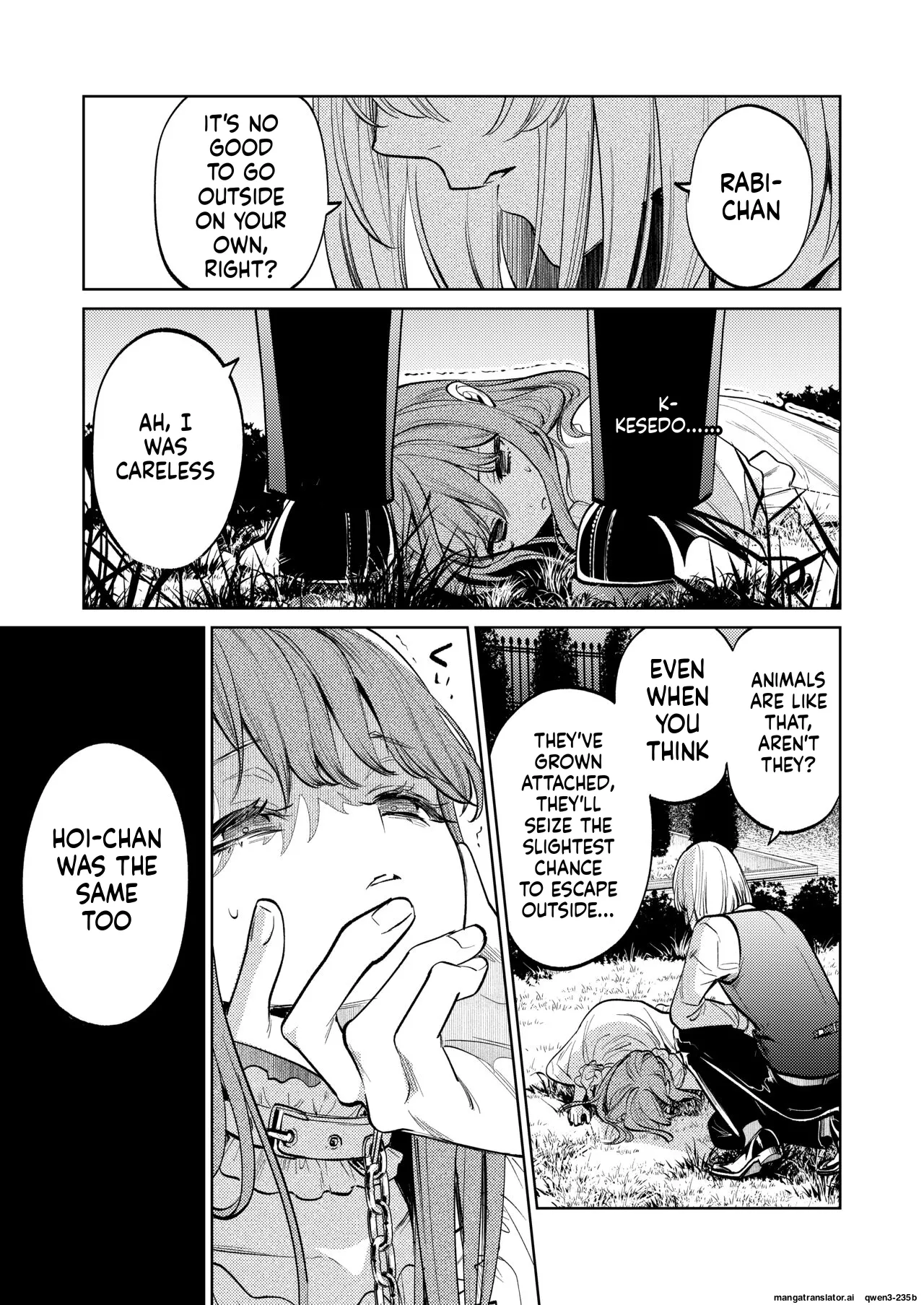 Manga Page 42