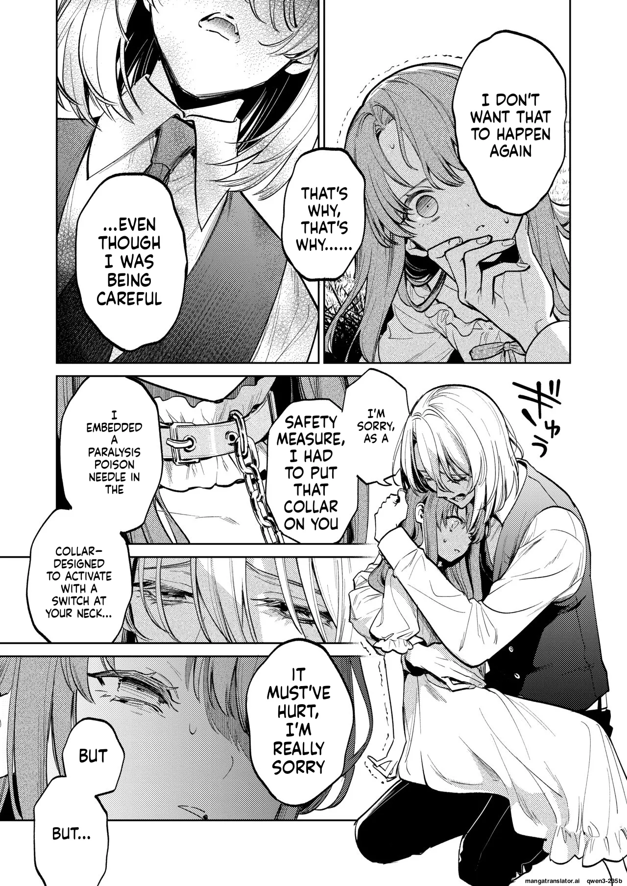 Manga Page 44