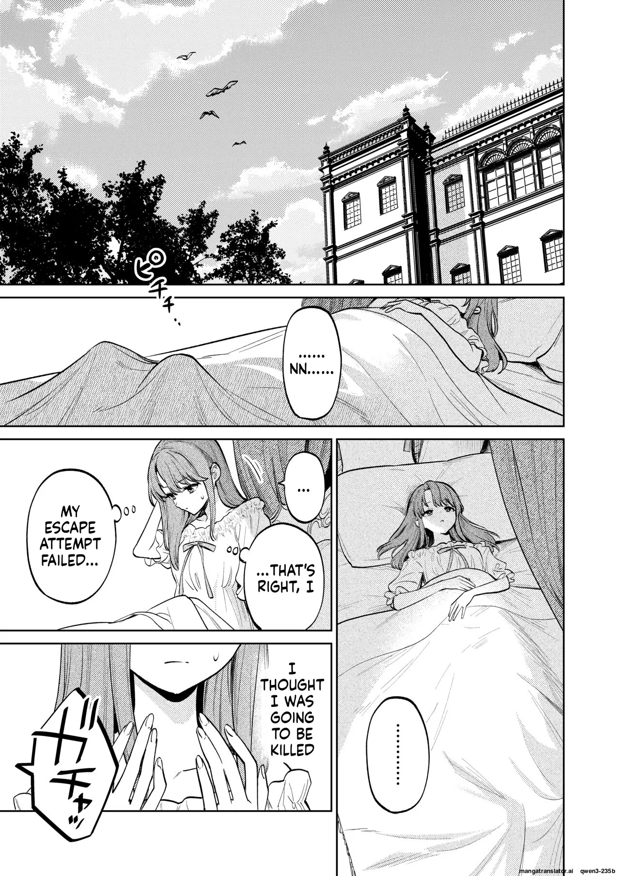 Manga Page 50