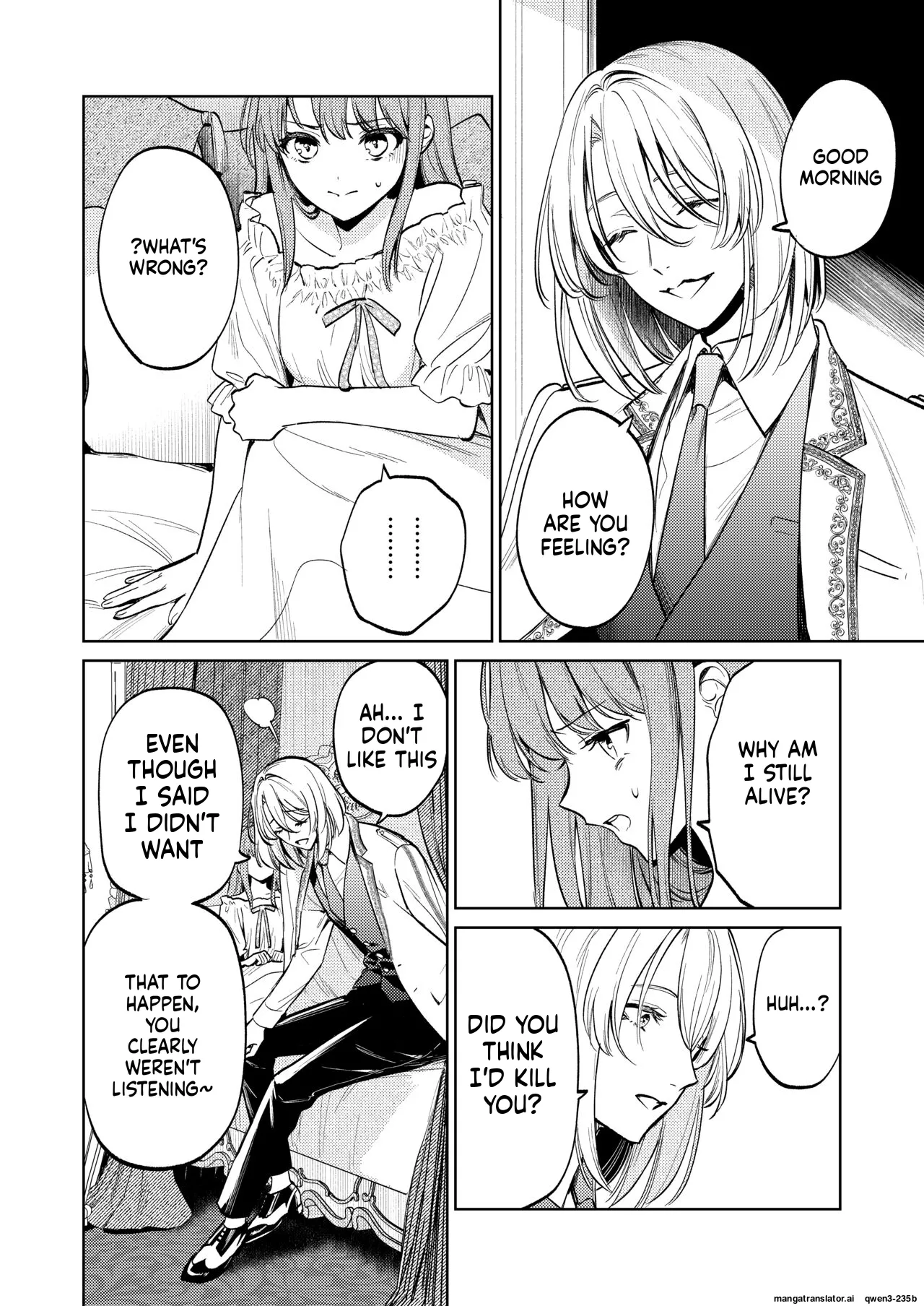 Manga Page 51