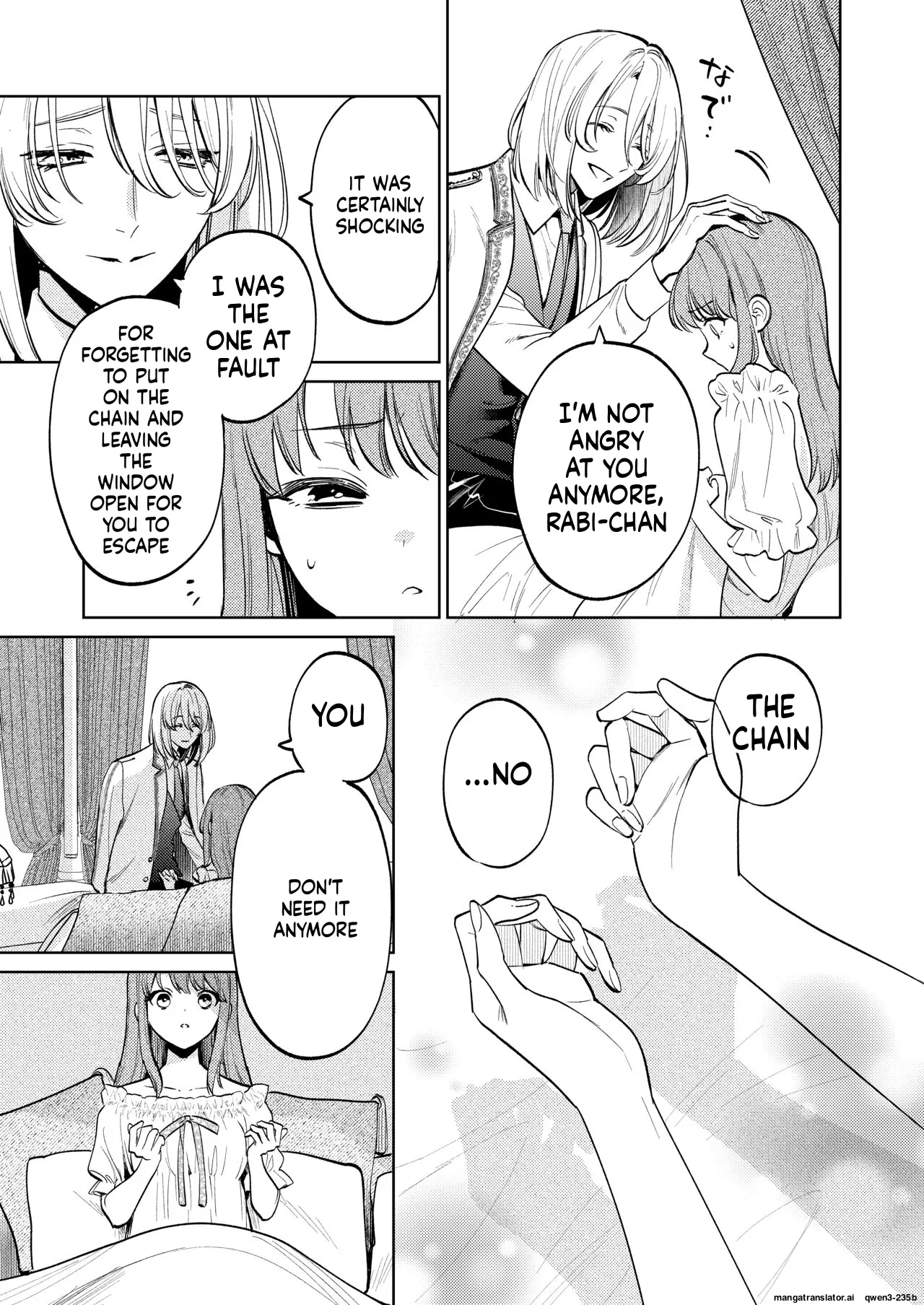 Manga Page 52