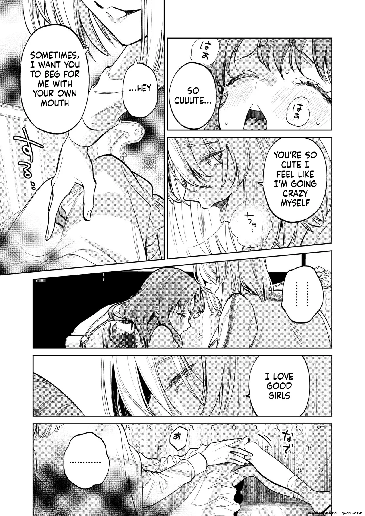 Manga Page 64