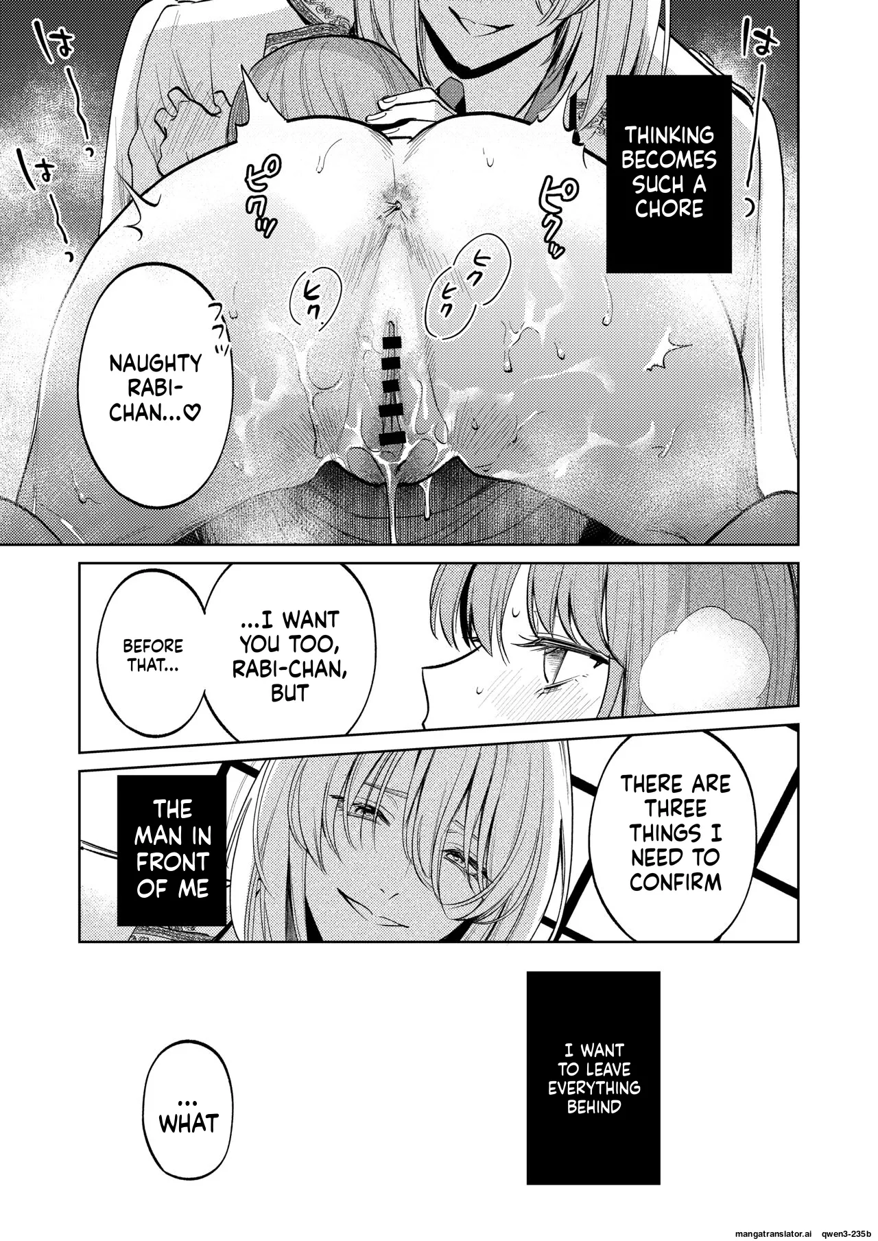 Manga Page 68