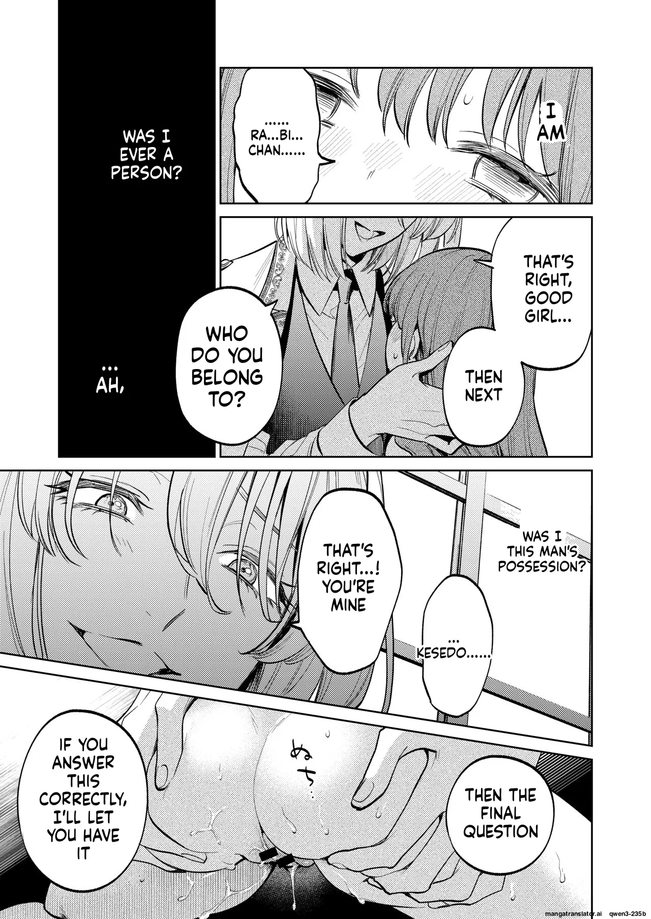 Manga Page 70