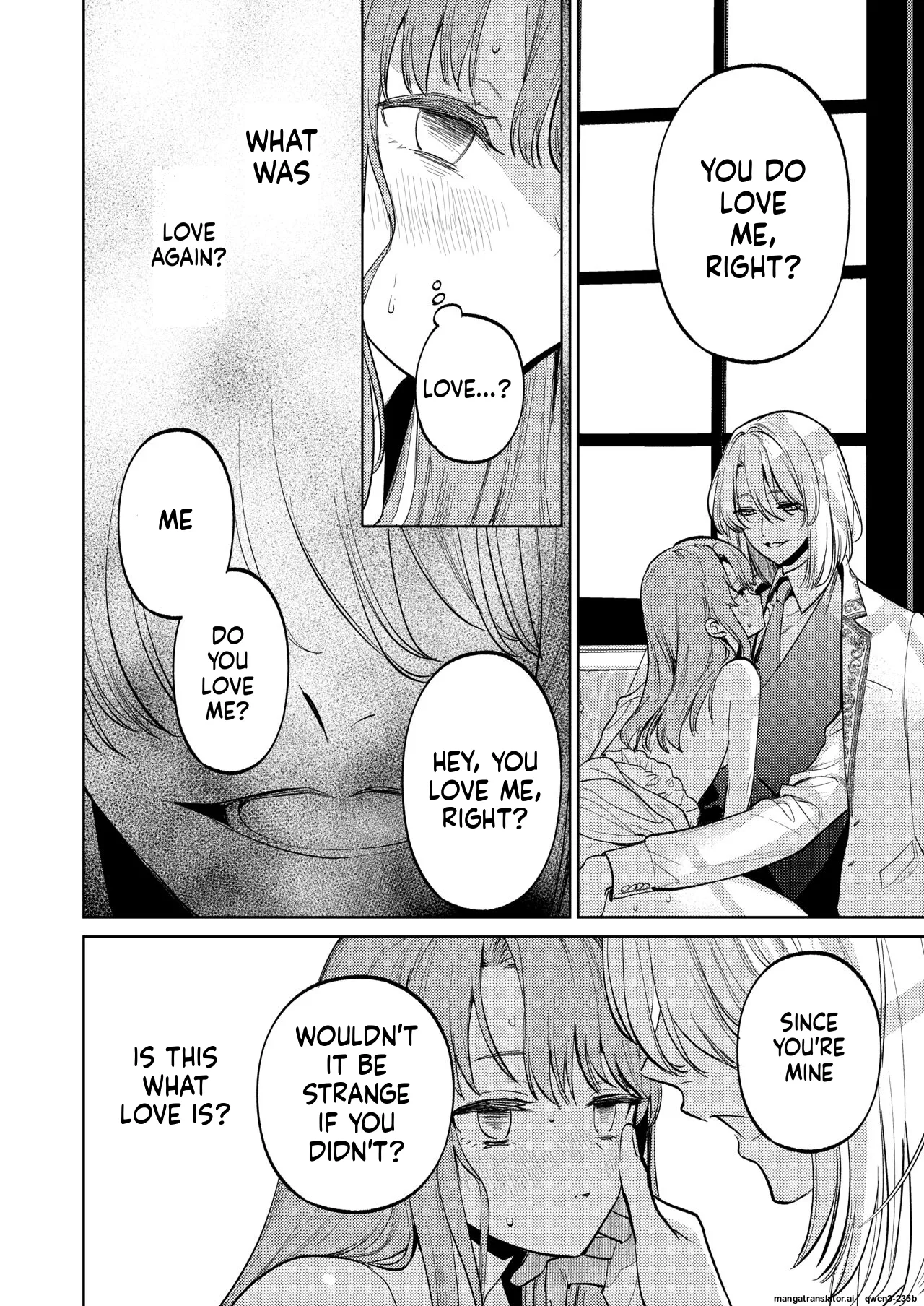 Manga Page 71