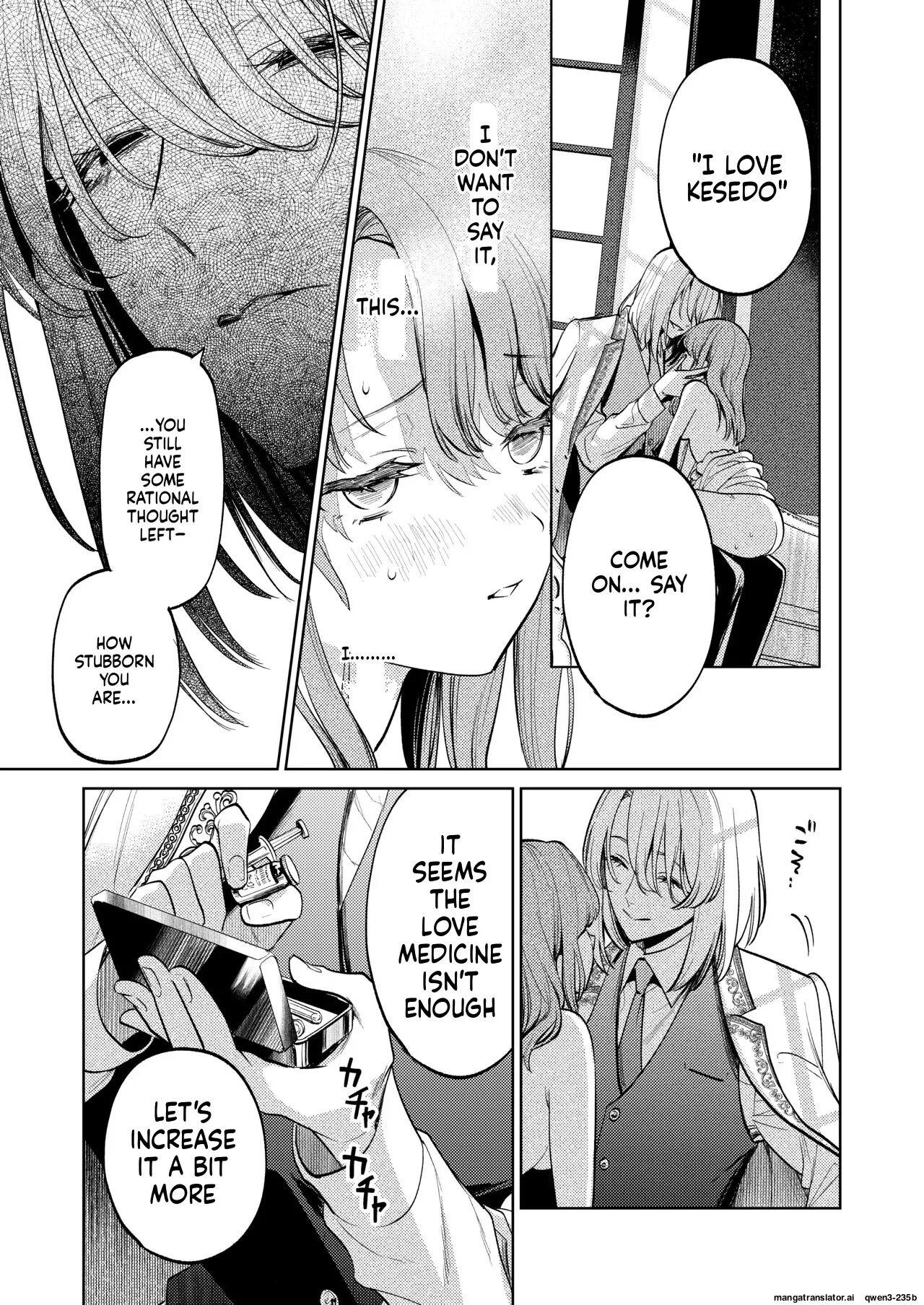 Manga Page 72