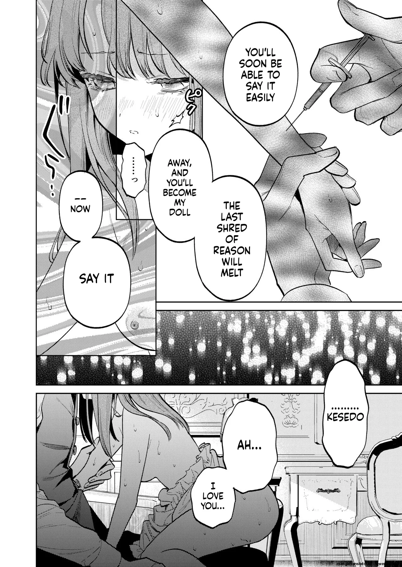 Manga Page 73