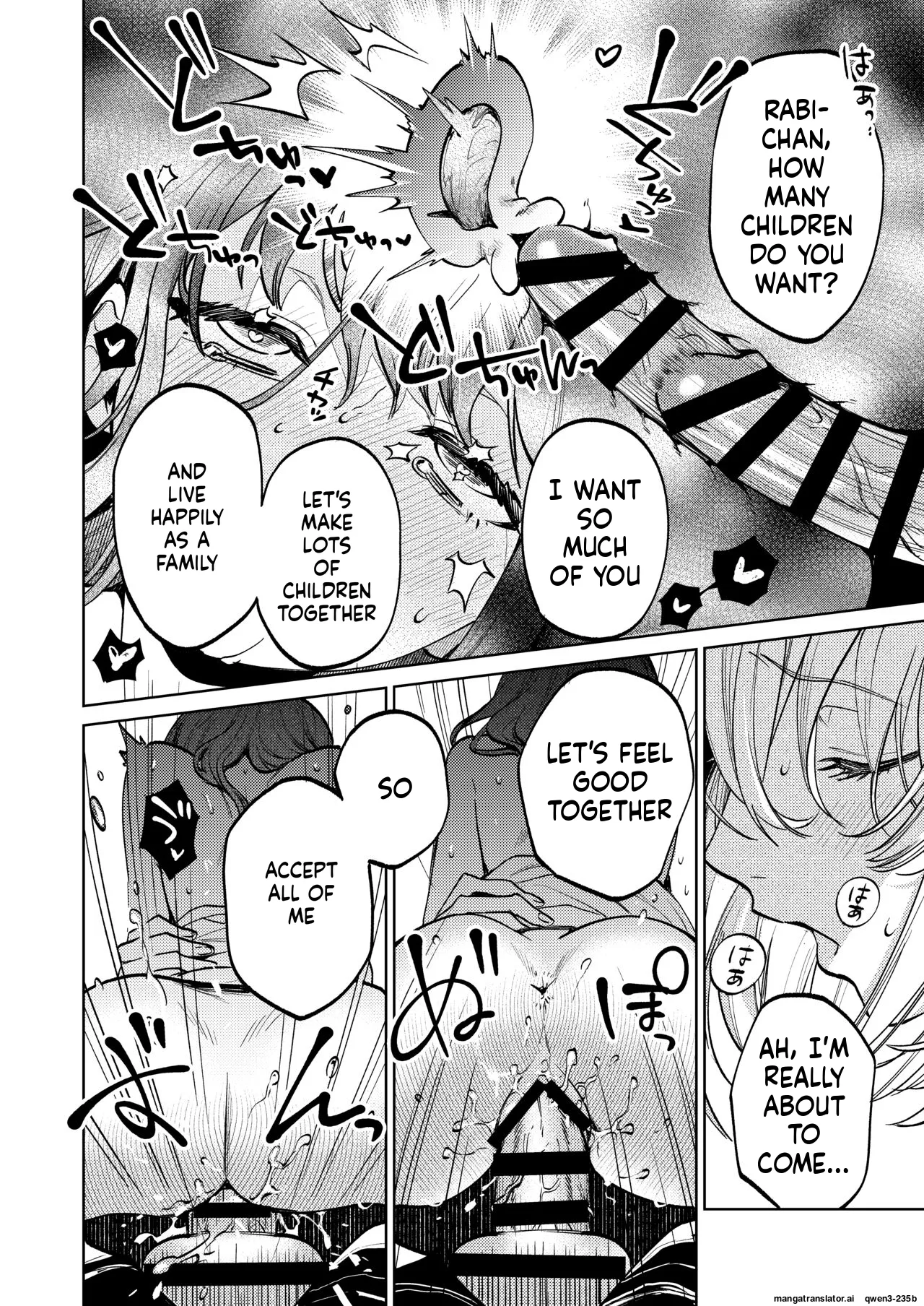 Manga Page 79