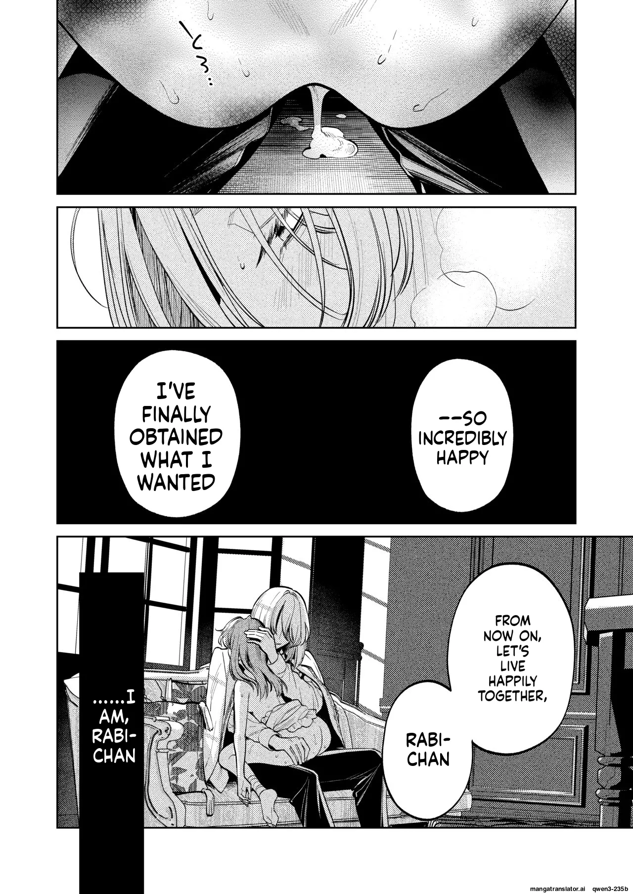 Manga Page 83