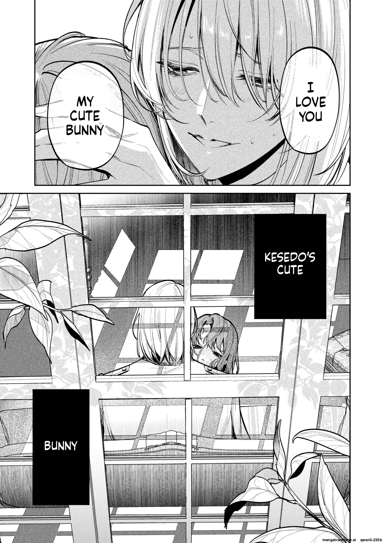 Manga Page 84