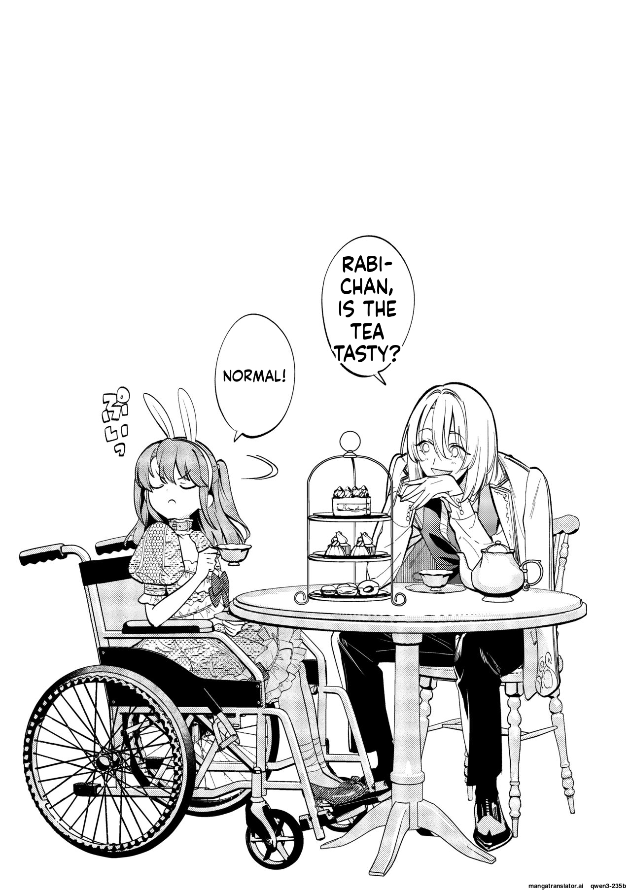 Manga Page 86