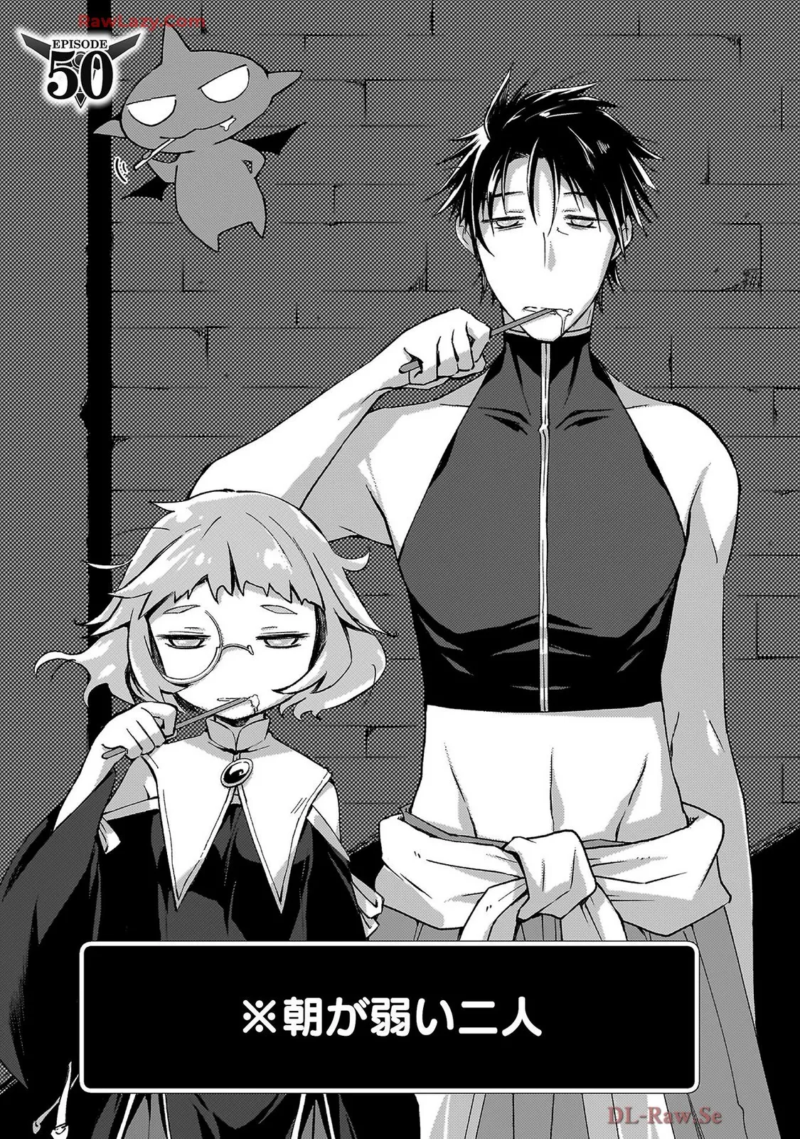Manga Page 27