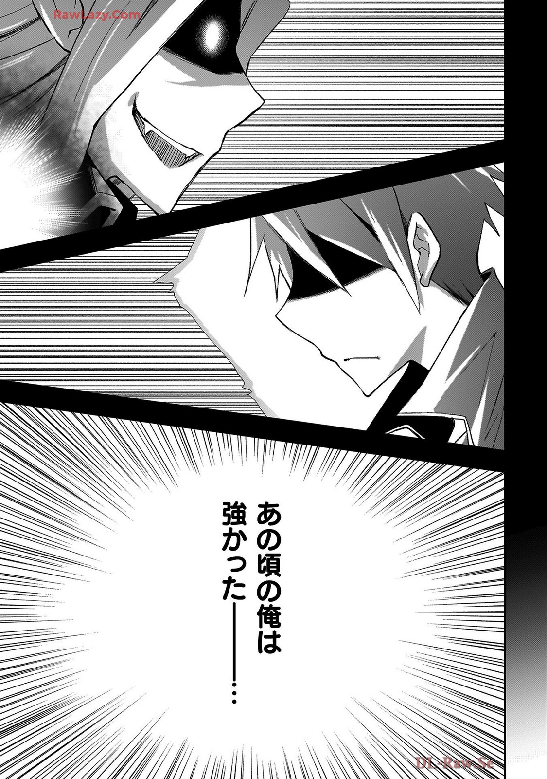 Manga Page 29