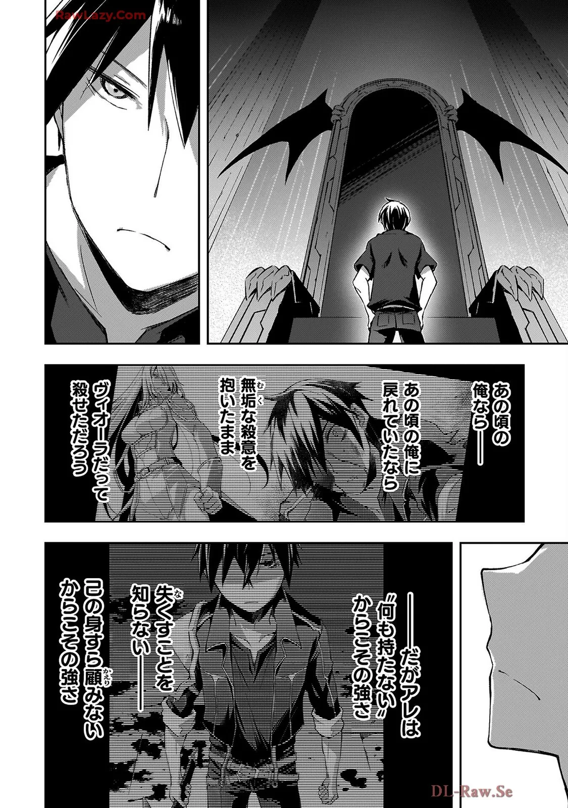 Manga Page 30