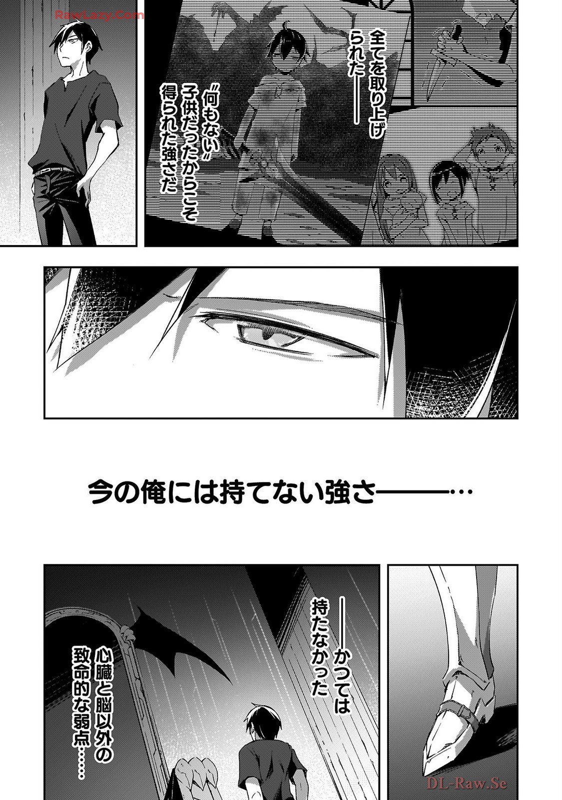 Manga Page 31