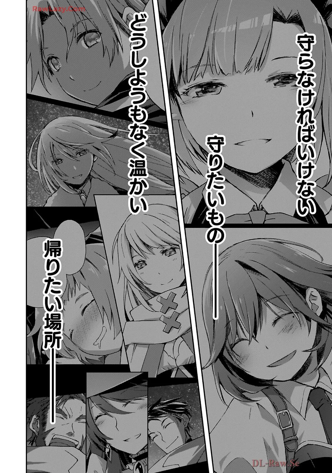 Manga Page 32