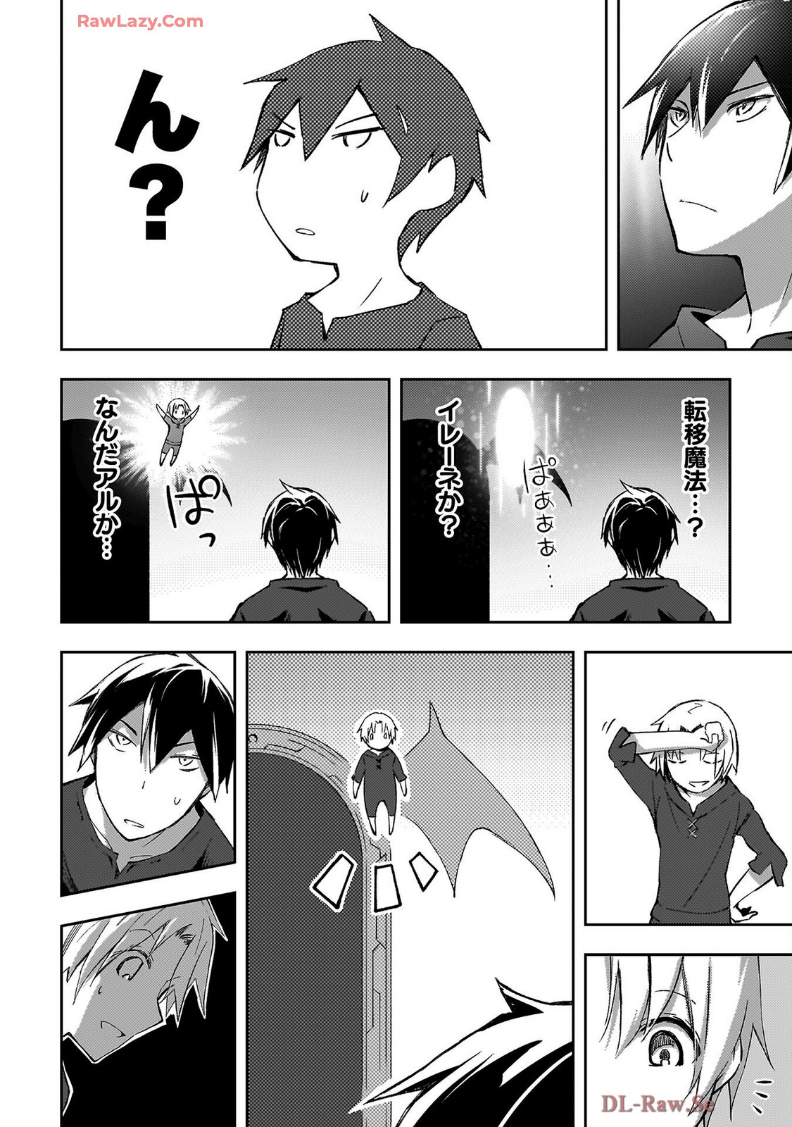 Manga Page 34