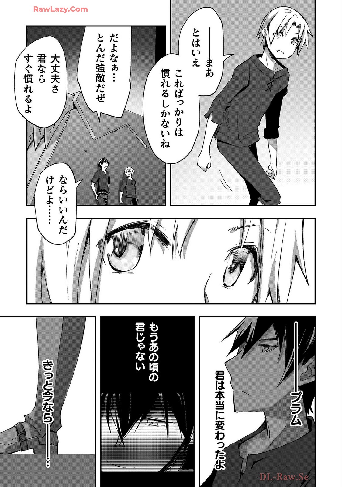 Manga Page 39