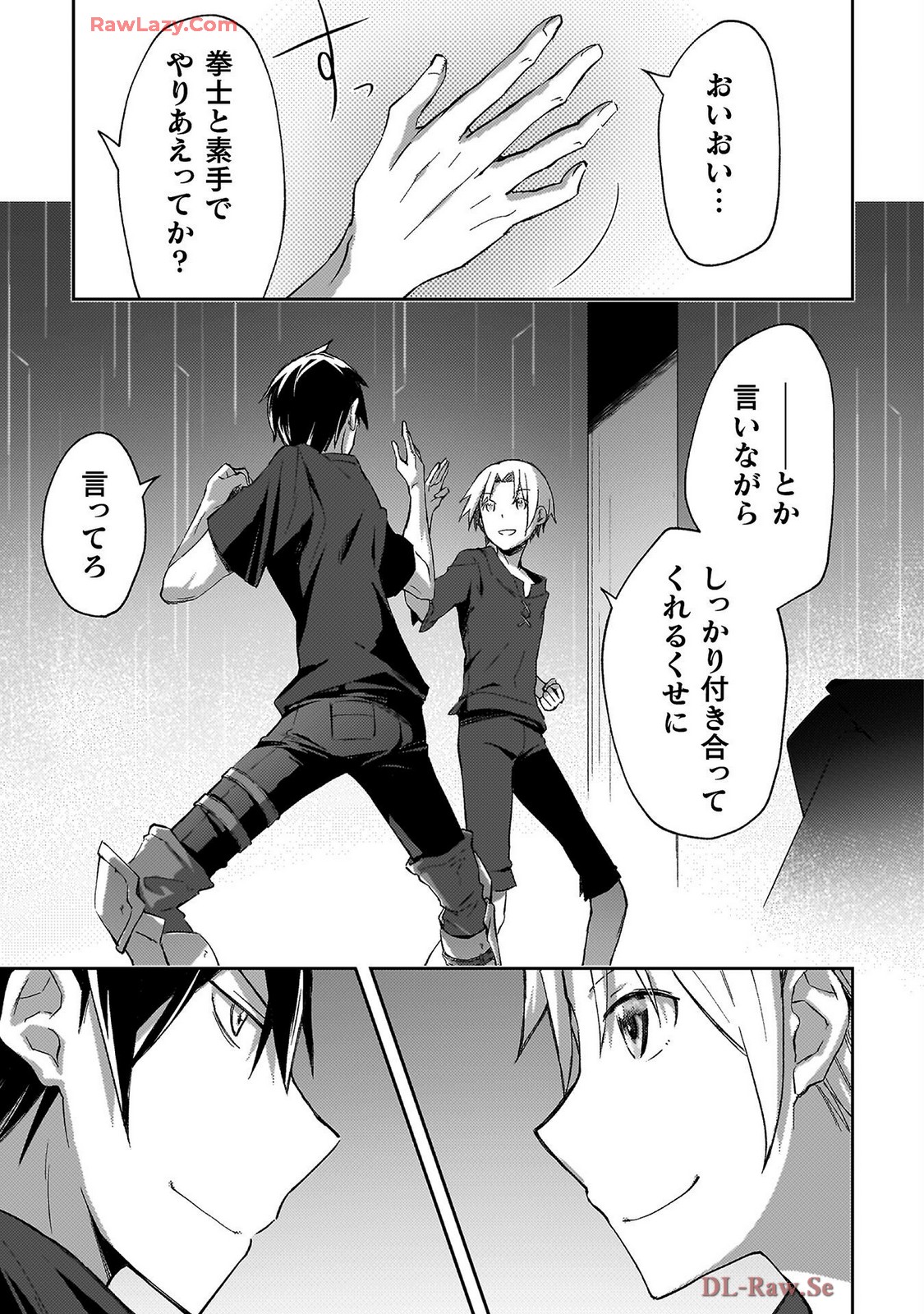 Manga Page 41