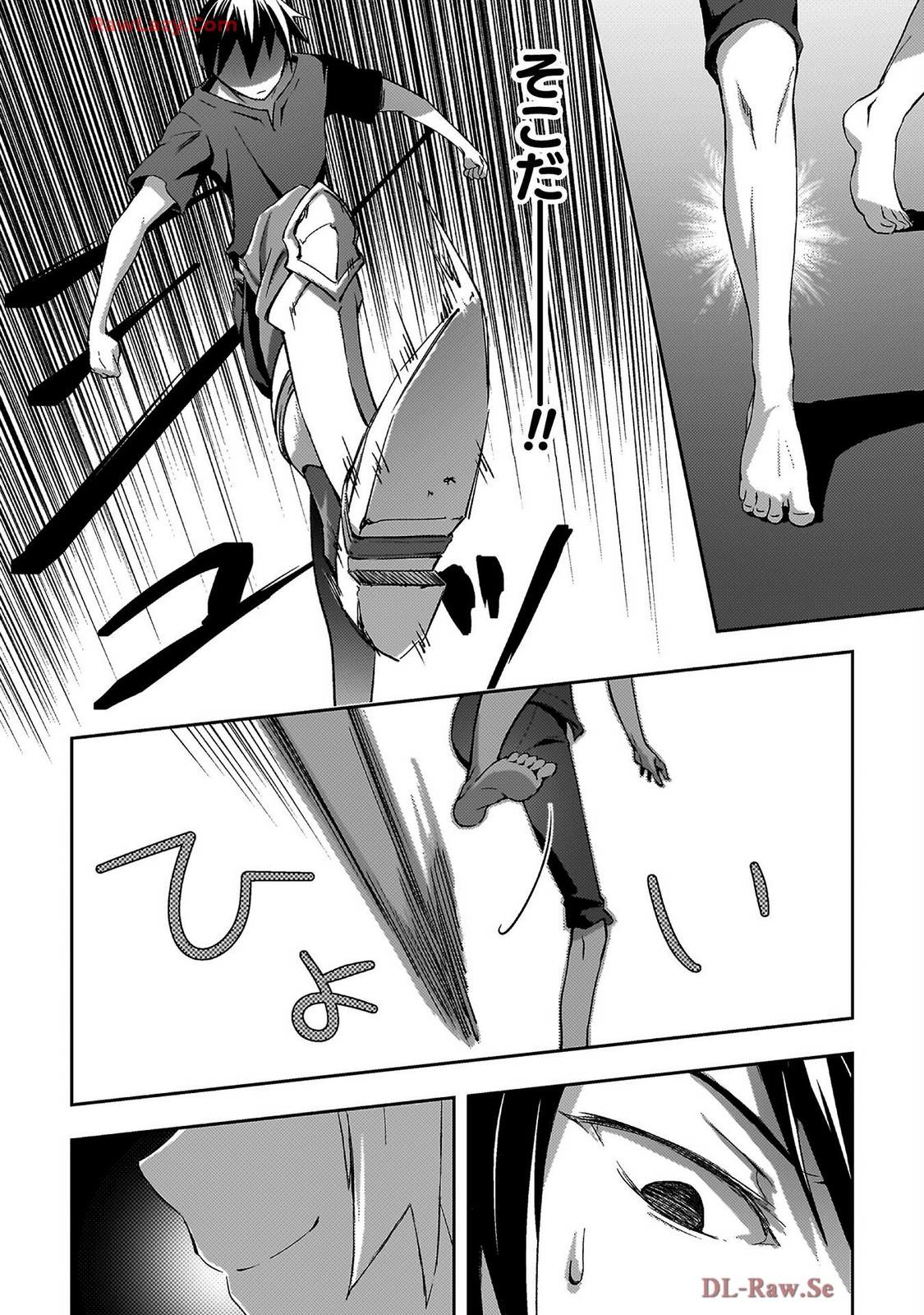 Manga Page 44