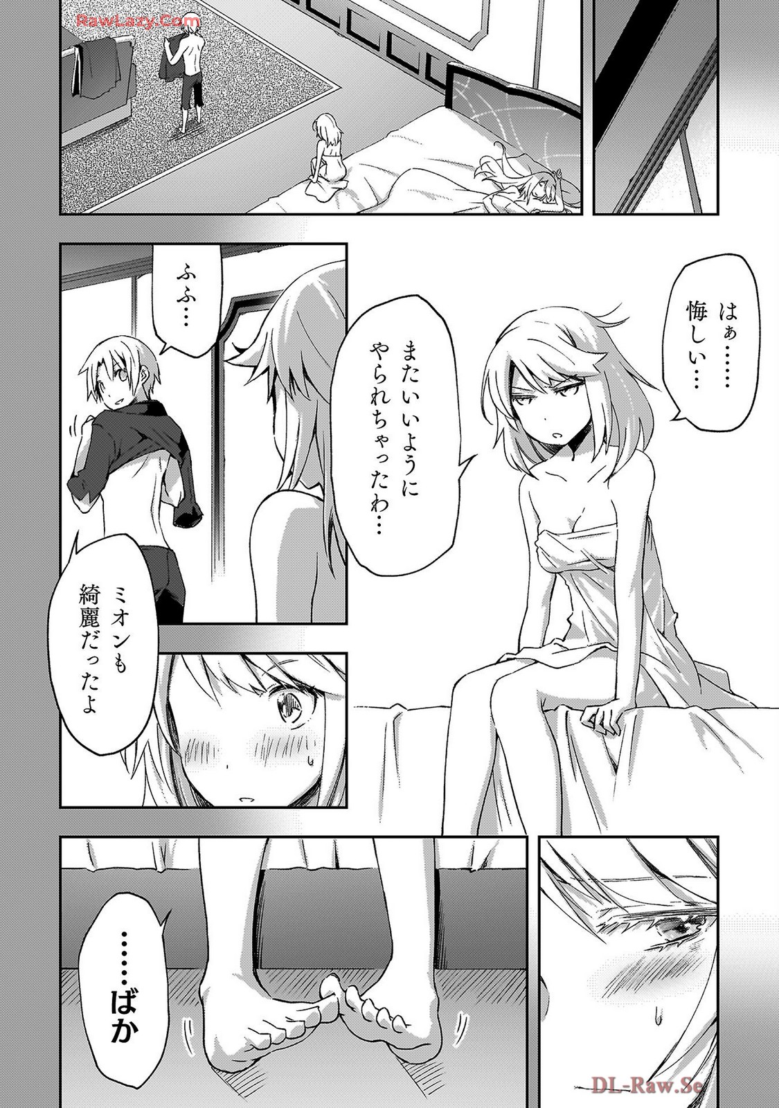 Manga Page 52