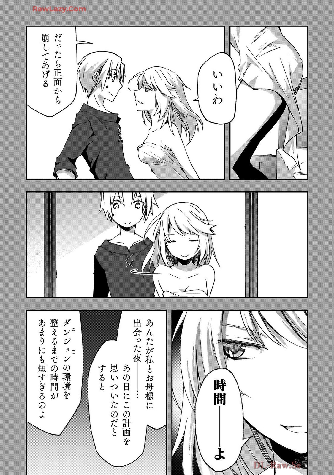 Manga Page 55