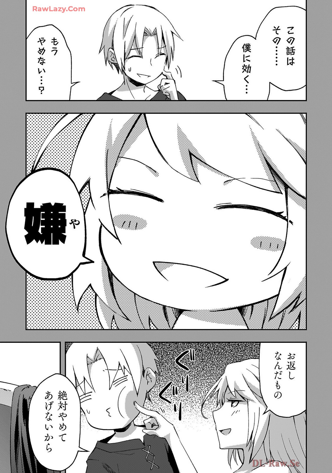 Manga Page 59