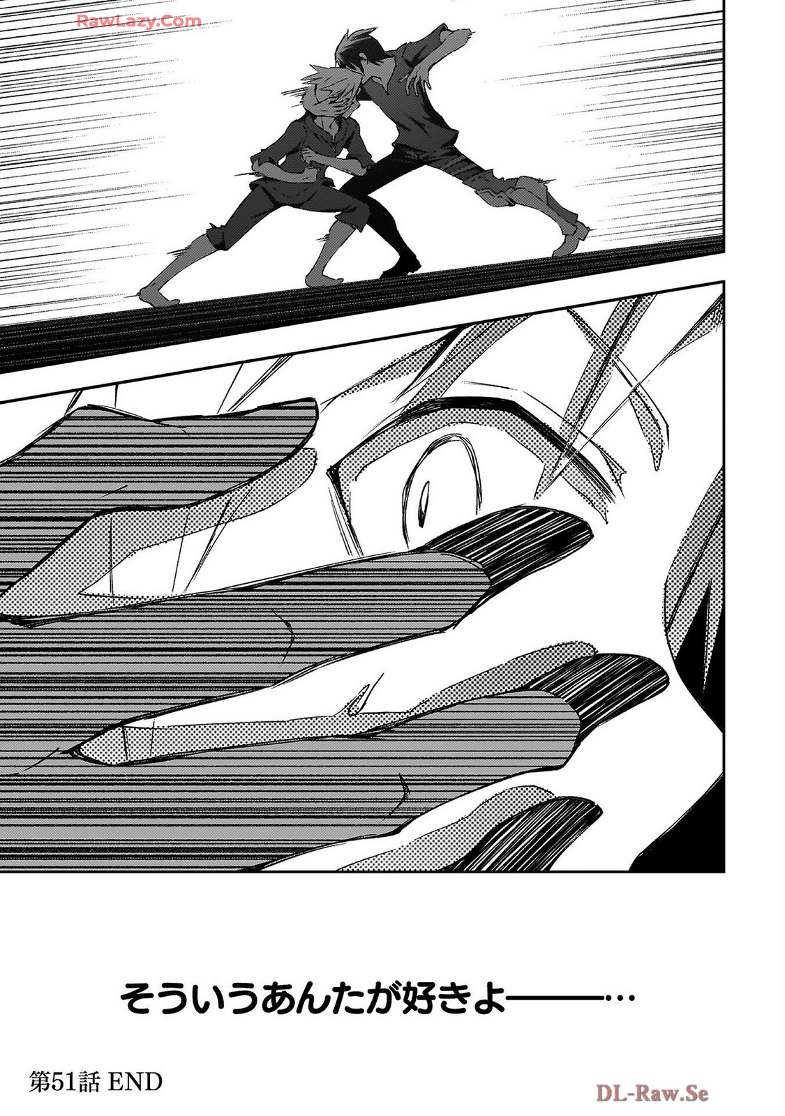 Manga Page 69