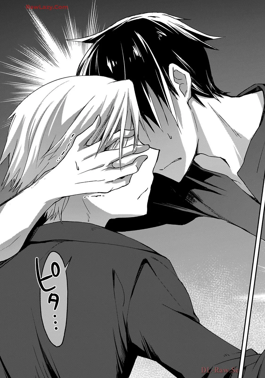 Manga Page 77