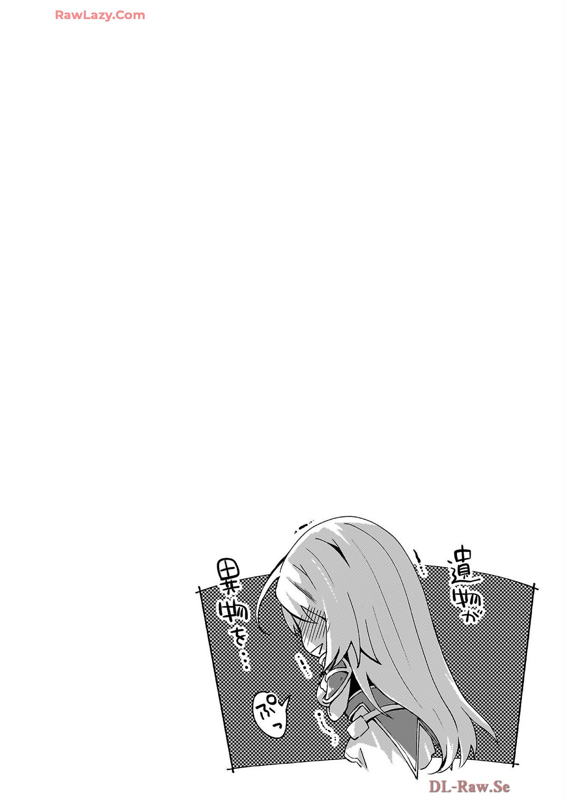 Manga Page 92