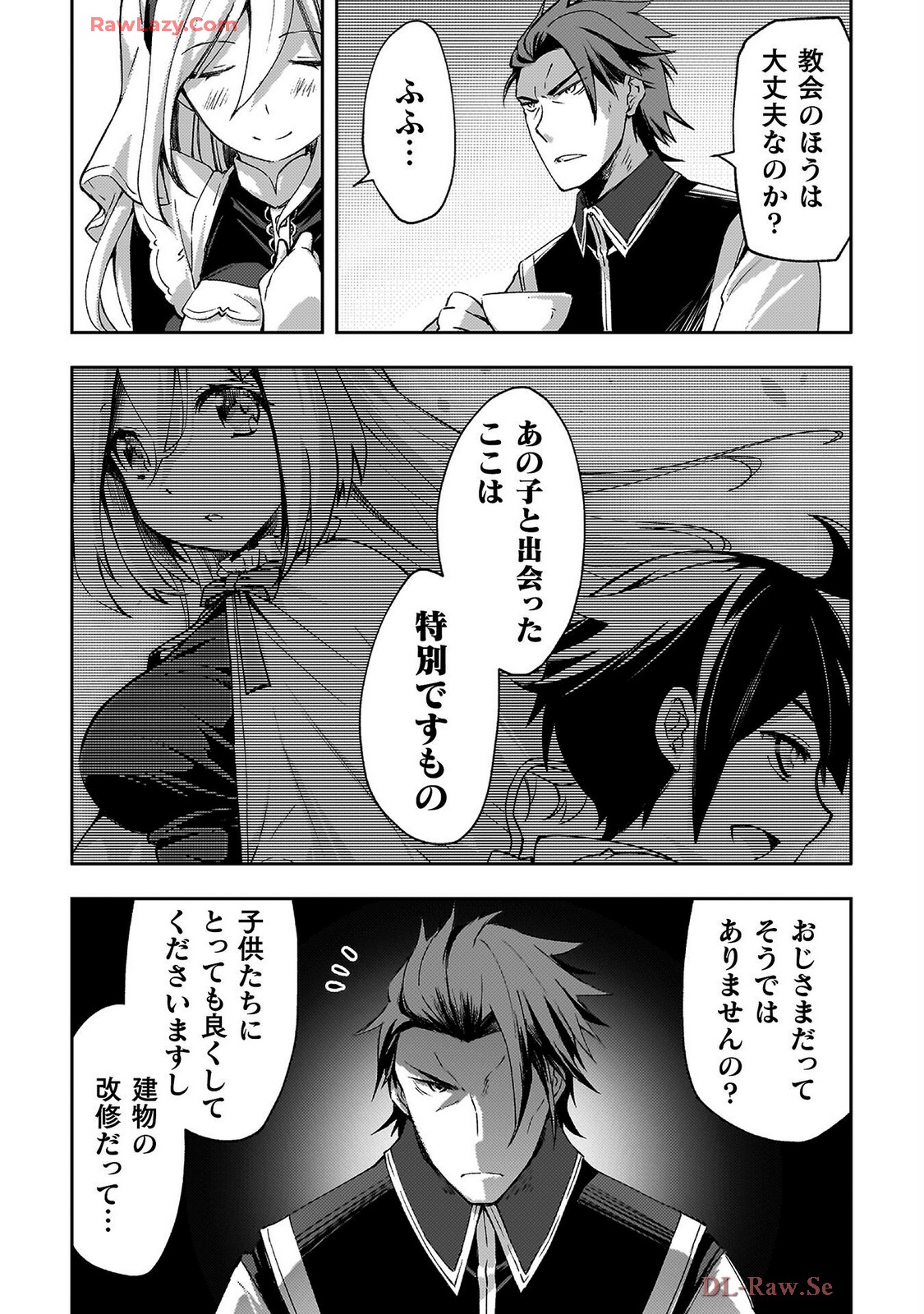 Manga Page 98