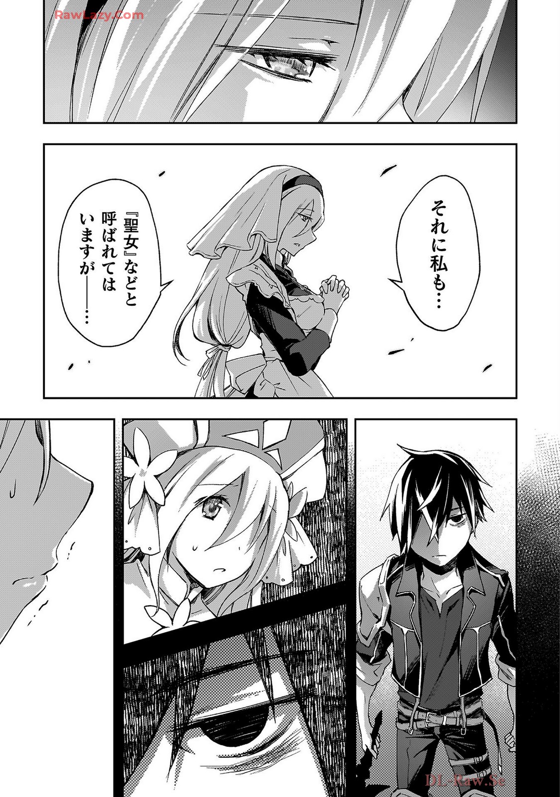 Manga Page 103