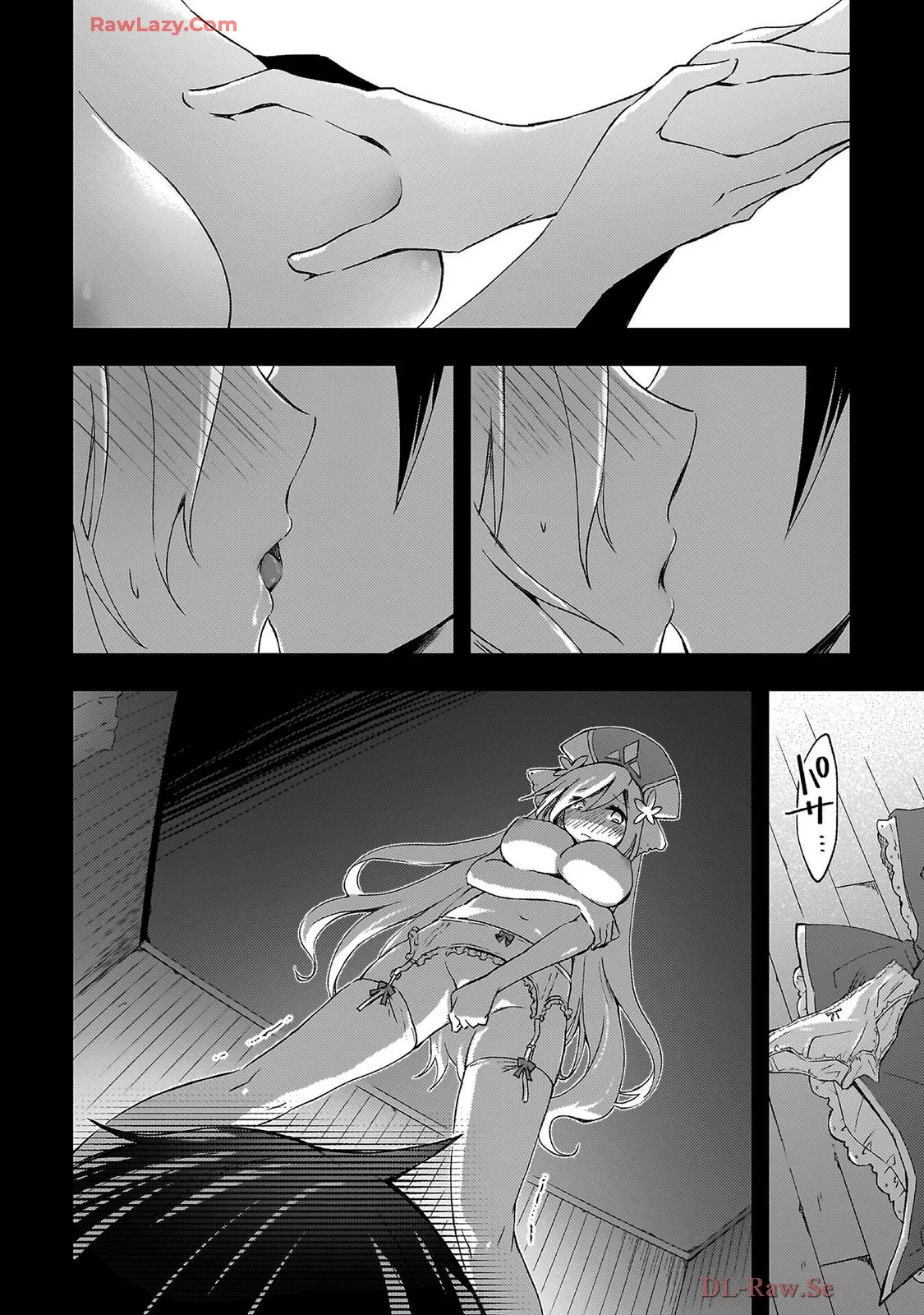 Manga Page 104