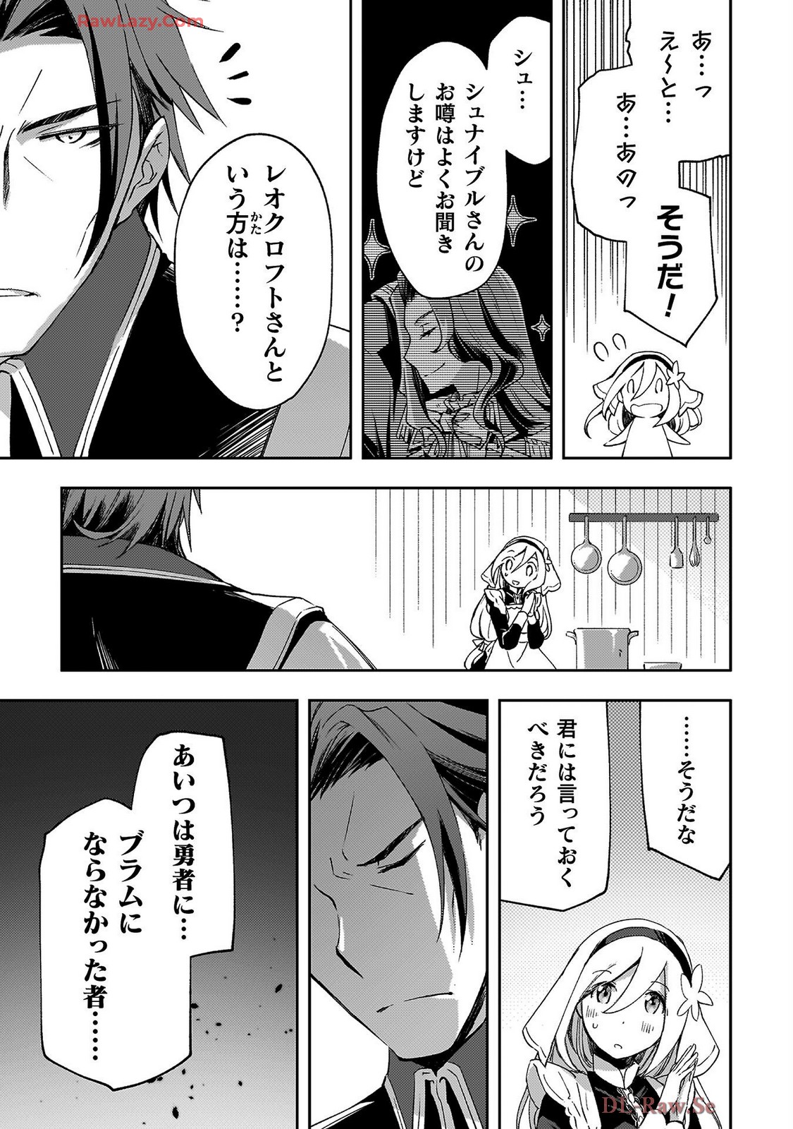 Manga Page 111