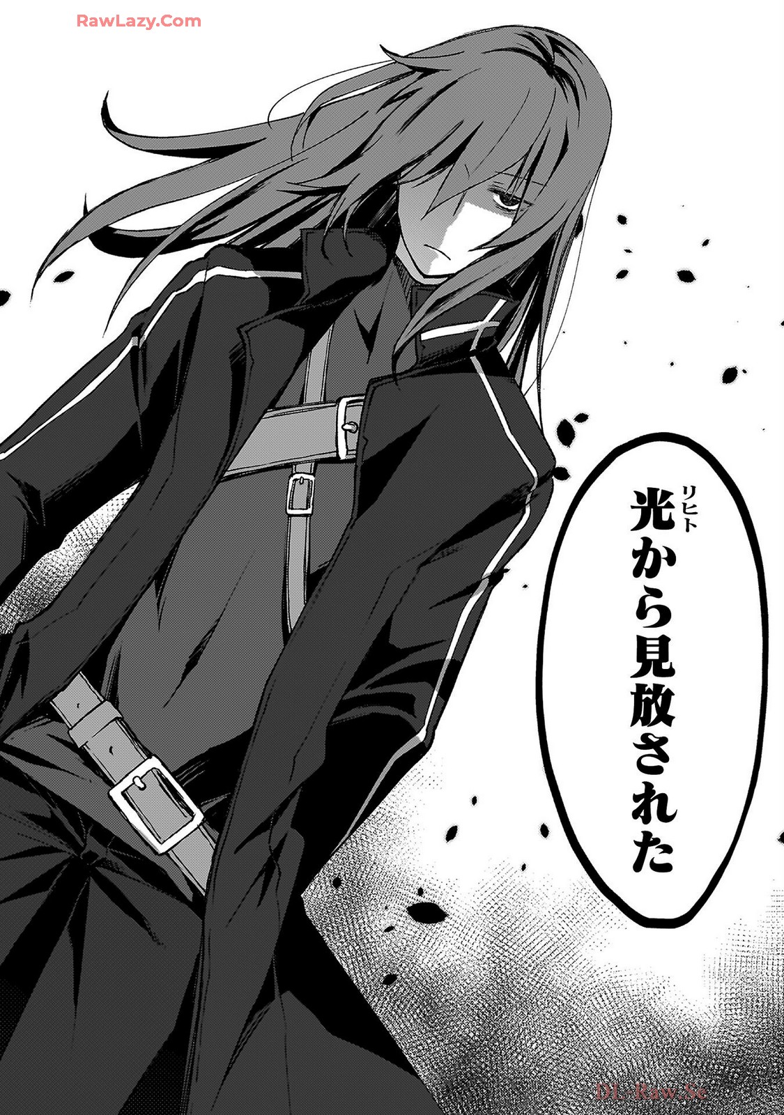 Manga Page 112