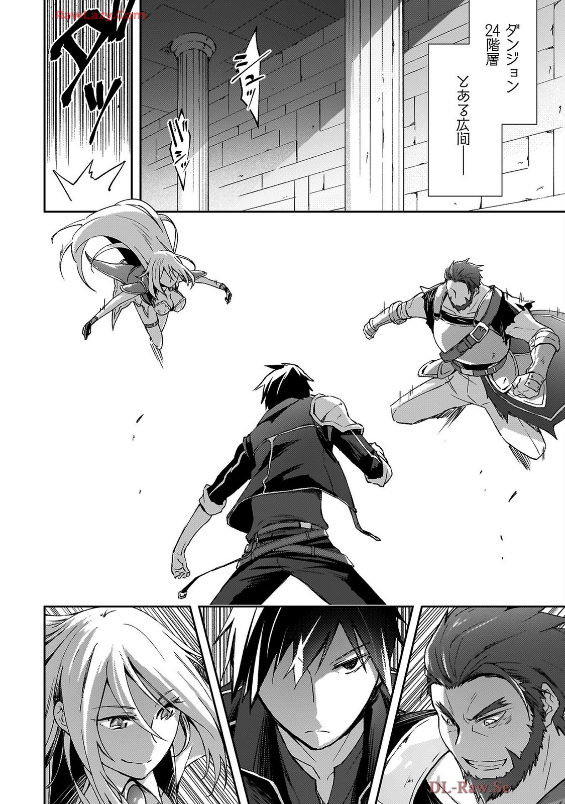 Manga Page 116