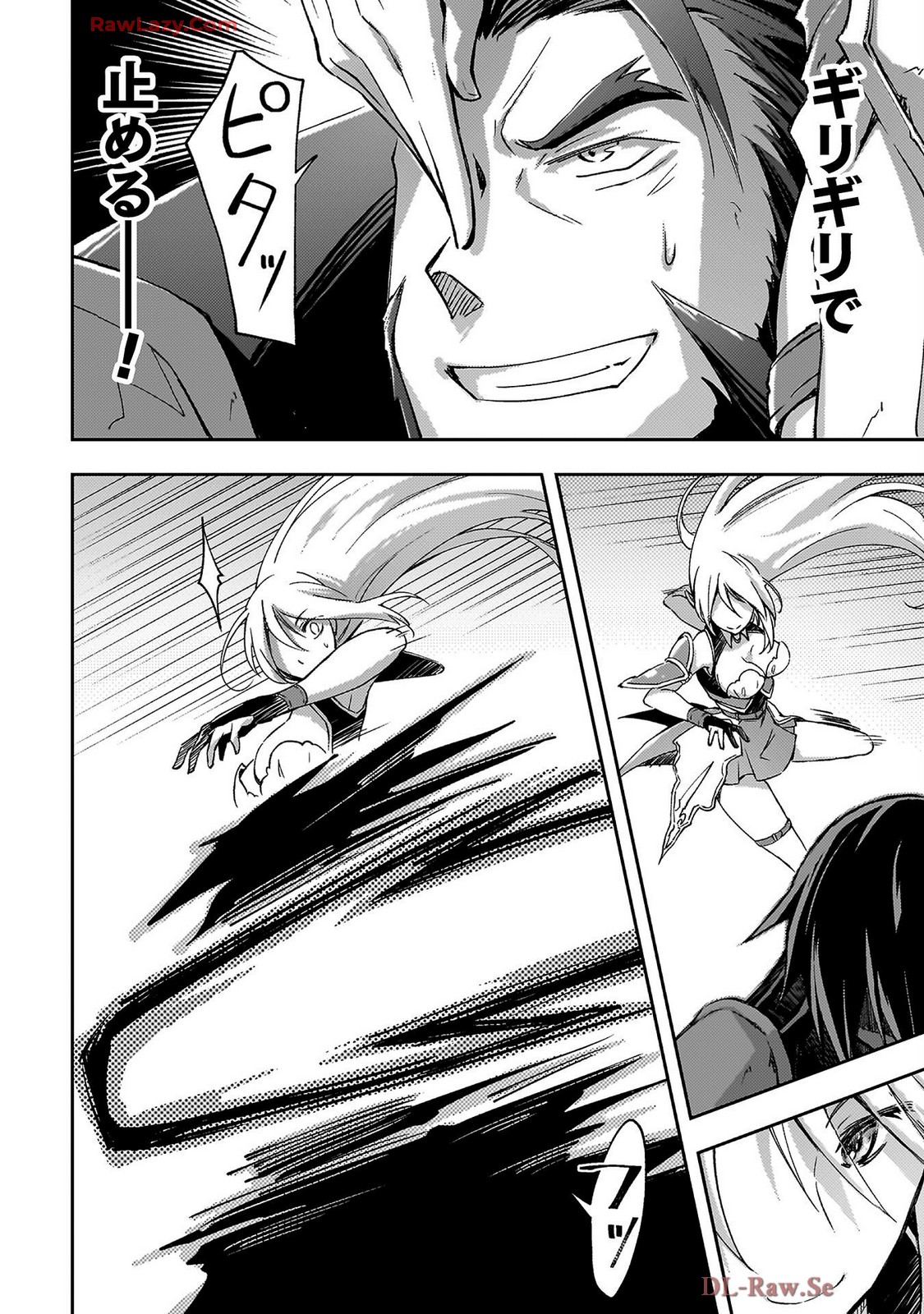 Manga Page 118
