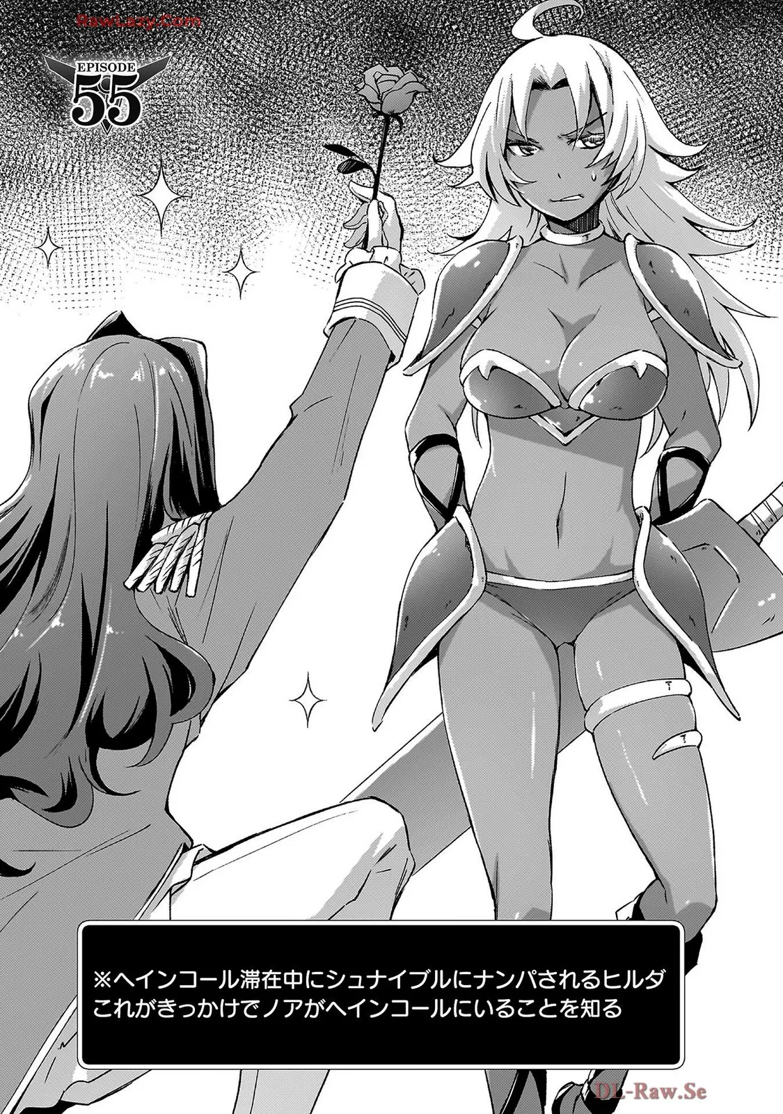 Manga Page 139