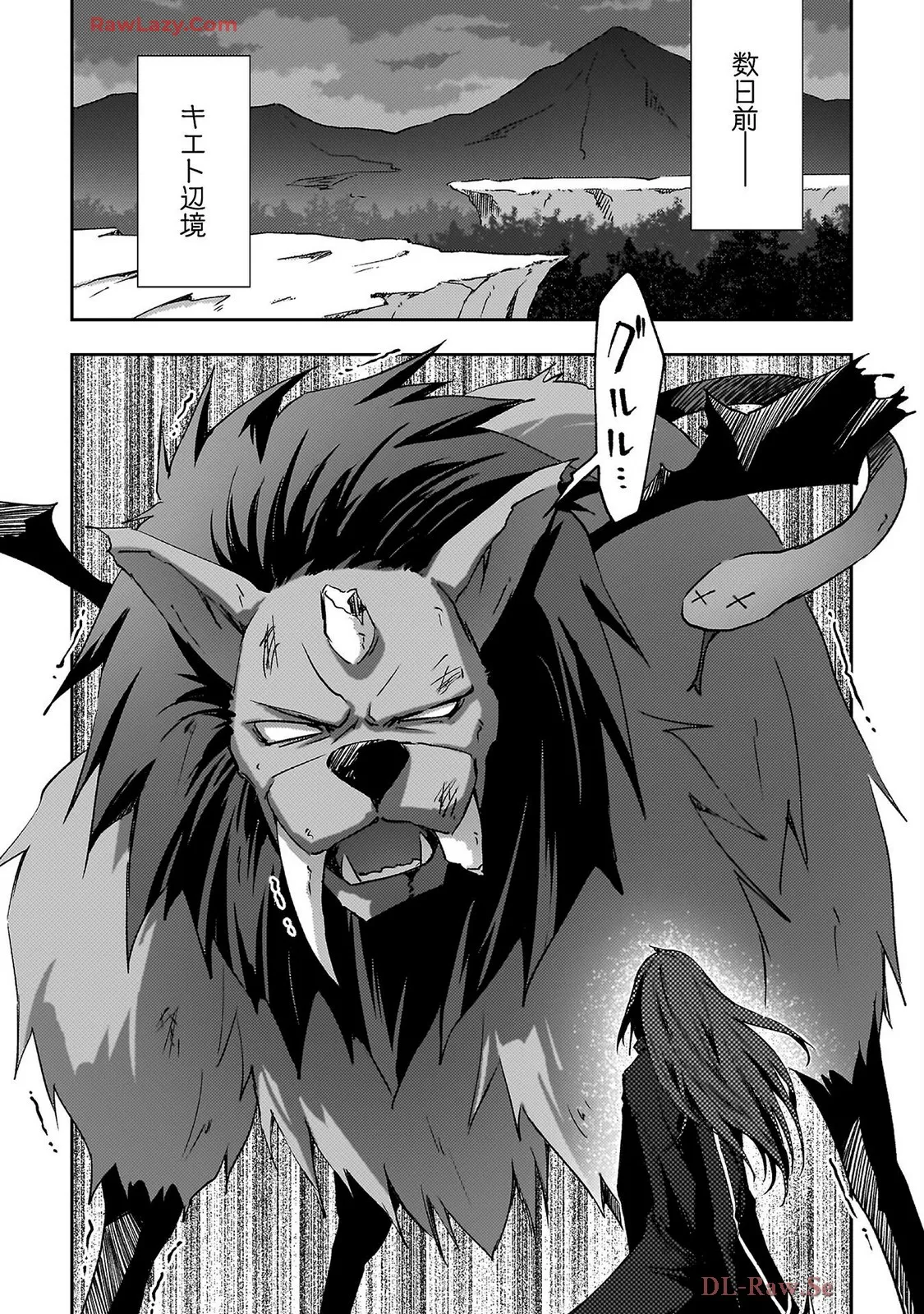 Manga Page 140