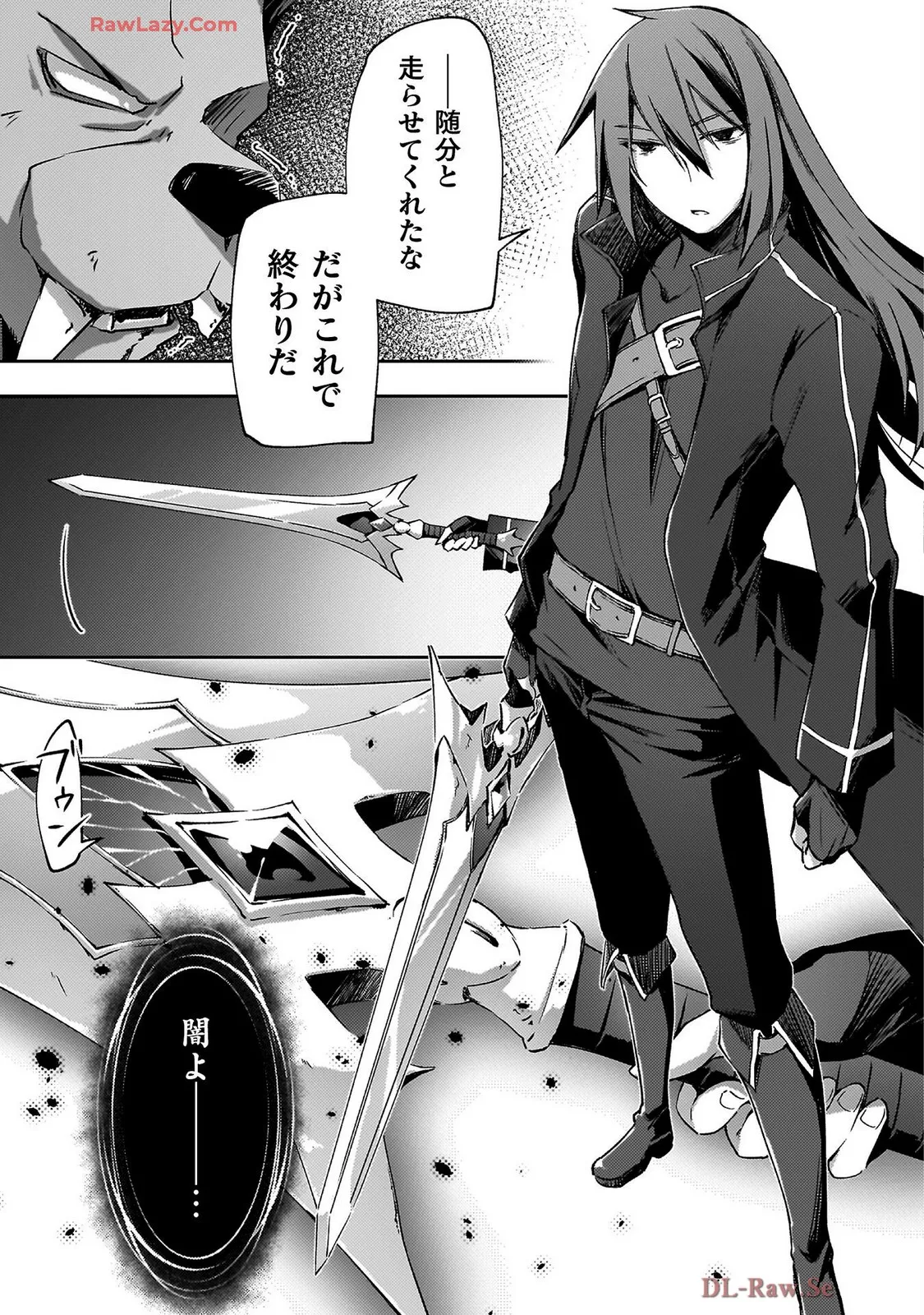 Manga Page 141