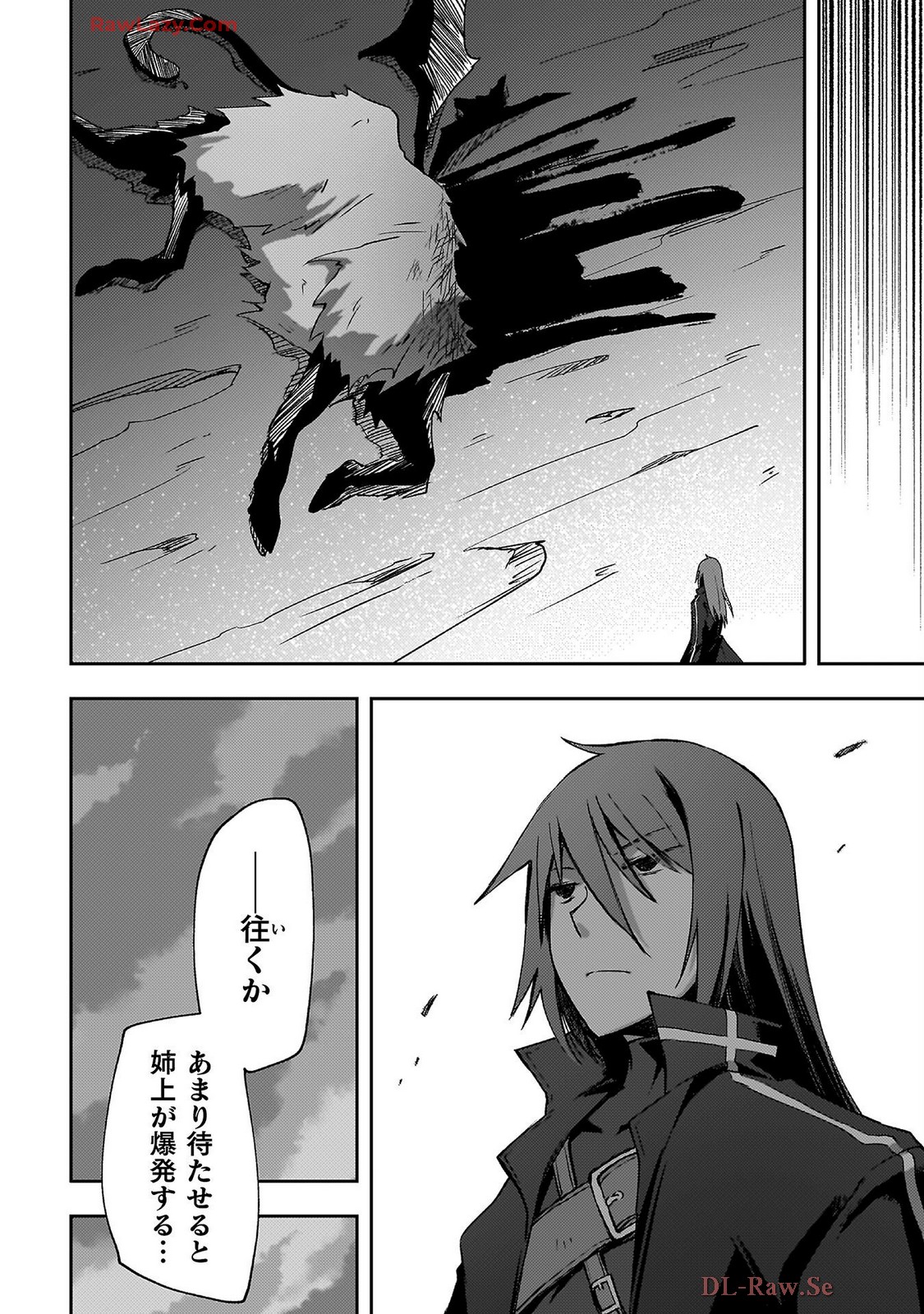Manga Page 144
