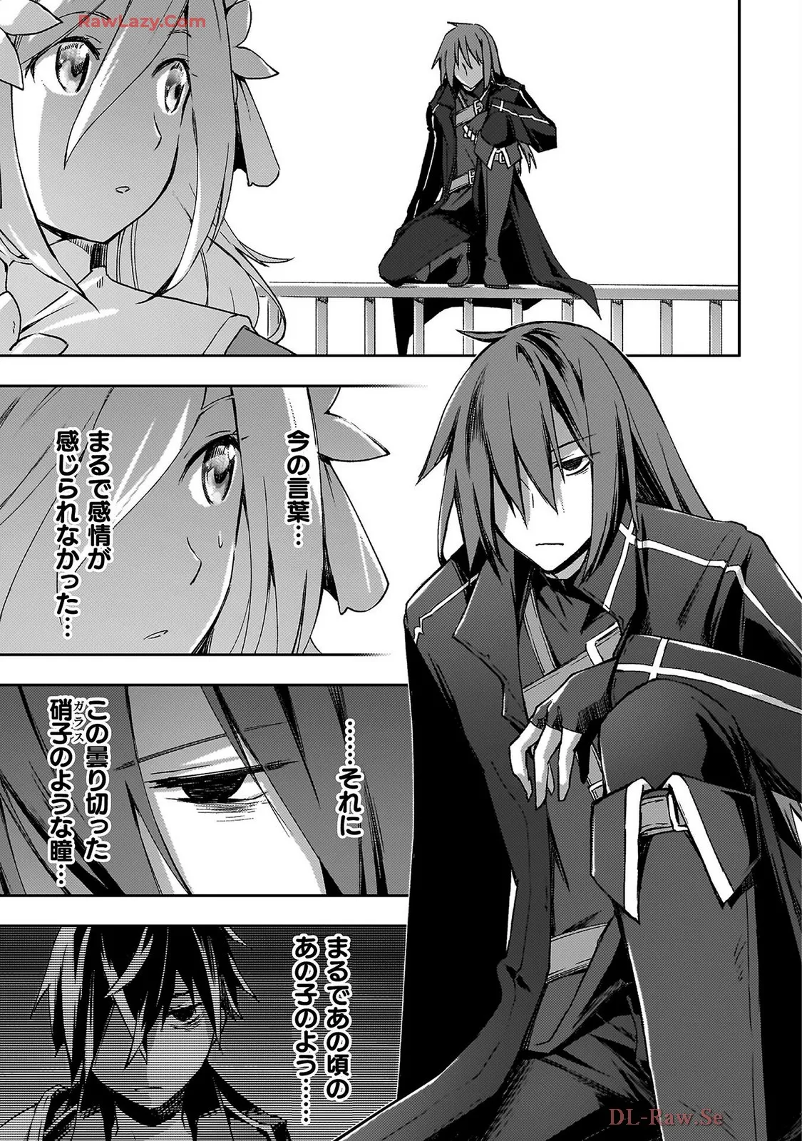 Manga Page 157