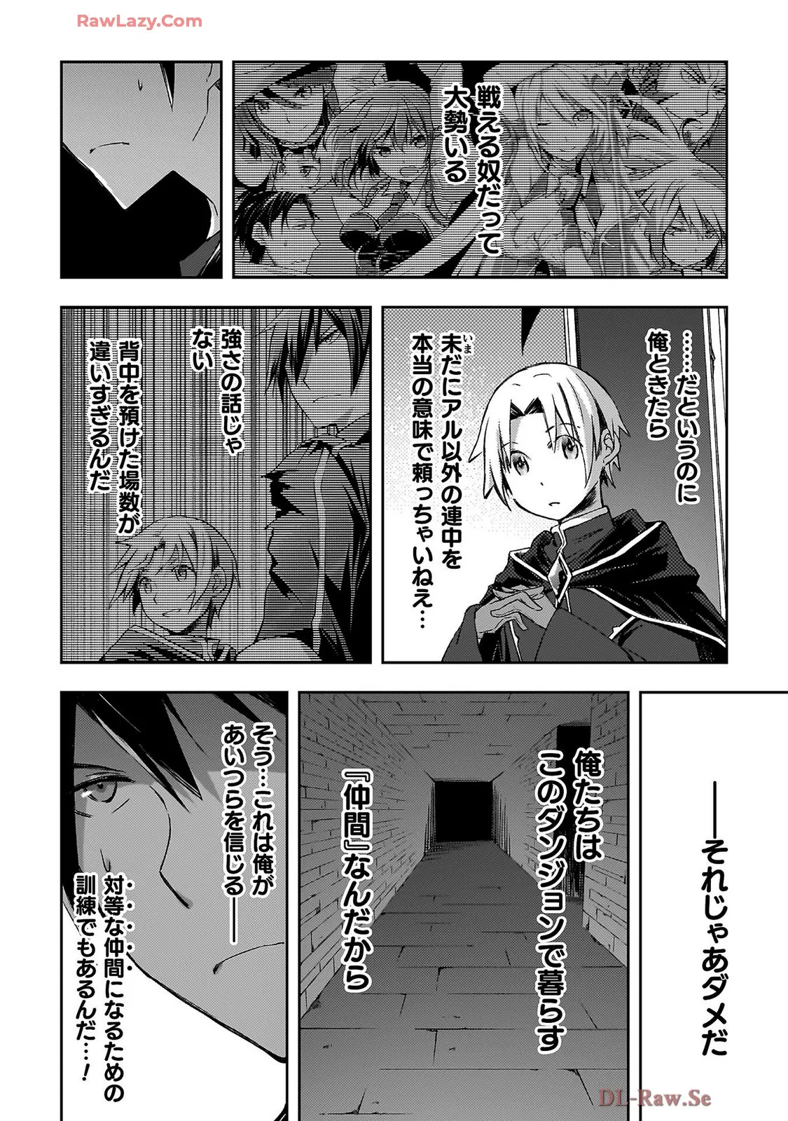 Manga Page 170