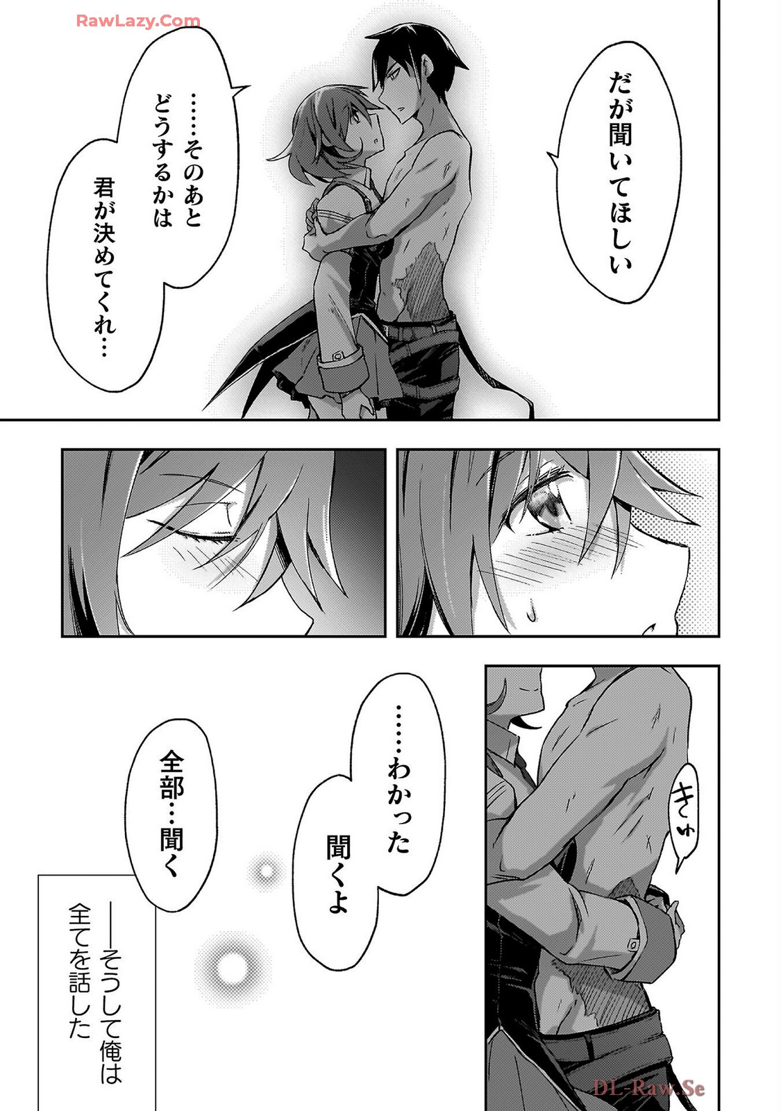 Manga Page 179